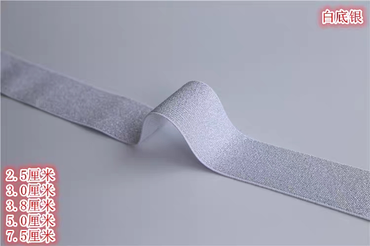 4 cm gold and silver wire bright thread tape in stock Application Scenario