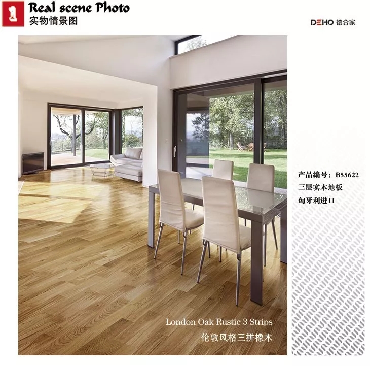 The price of the Hungarian Befag three-layer solid wood composite flooring from Dehejia is negotiable. The price is 55615 details Picture