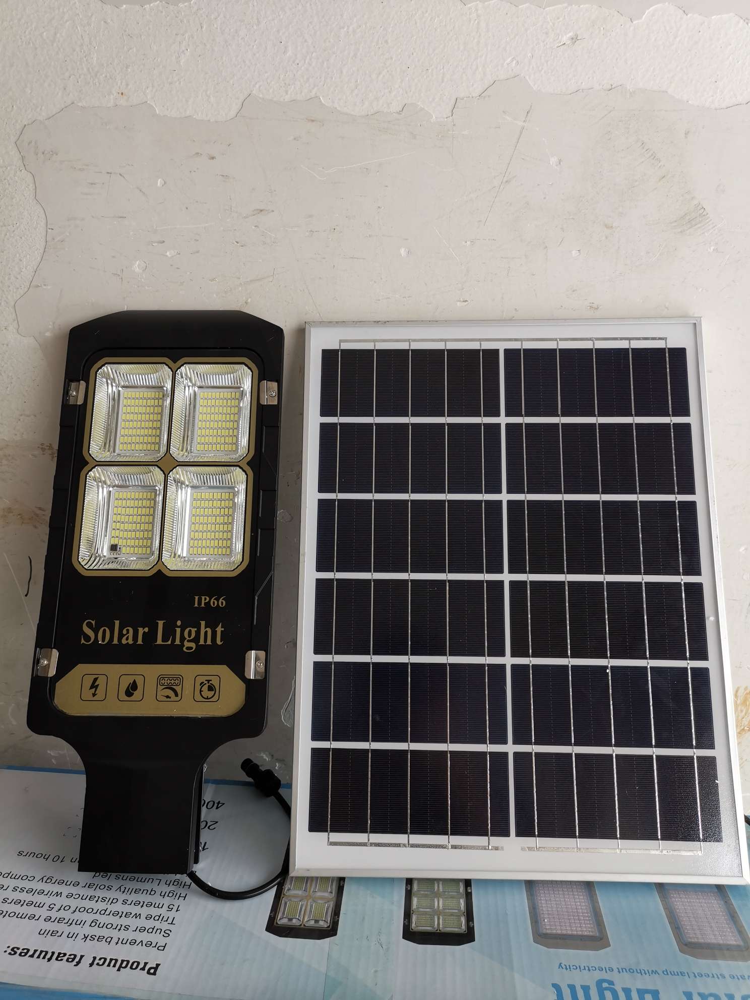 Solar Lights, Solar Street Lights, Solar Floodlights, Solar Garden Lights. undefined