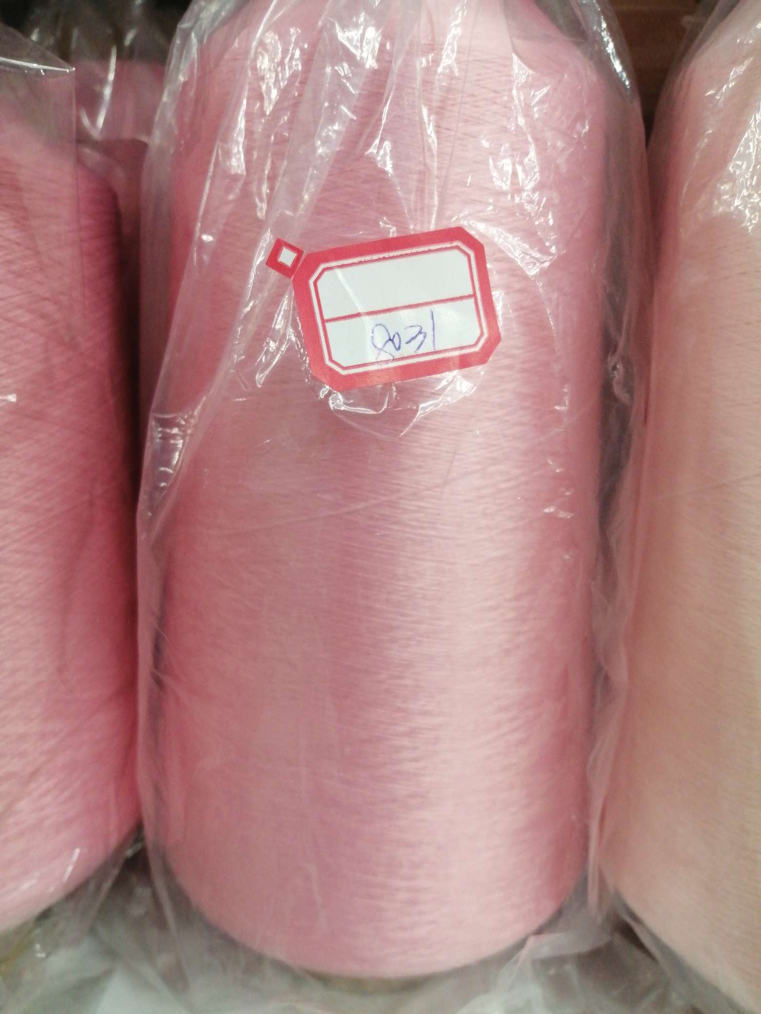 The nylon thread is dark pink