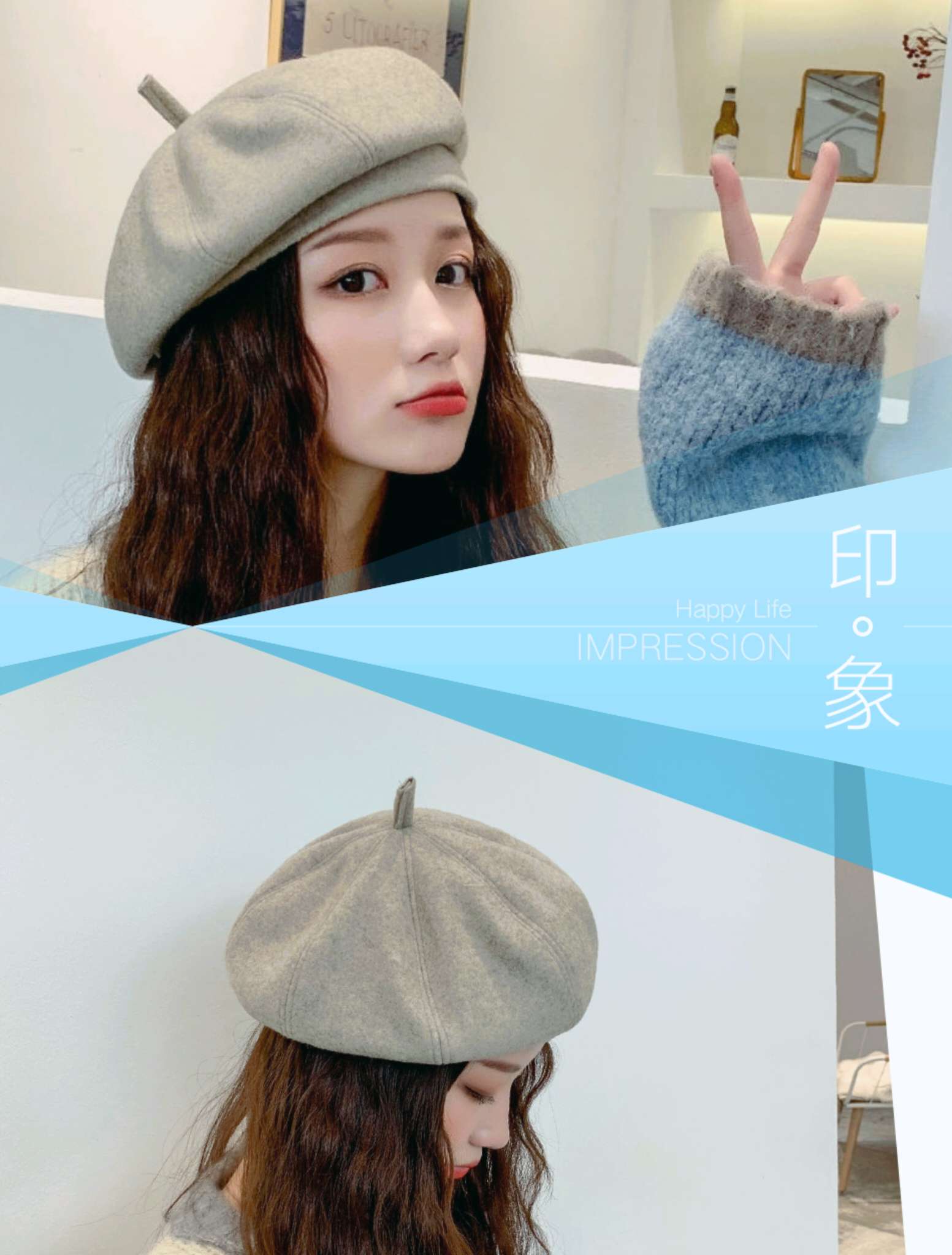 Coloured Beret Item Picture