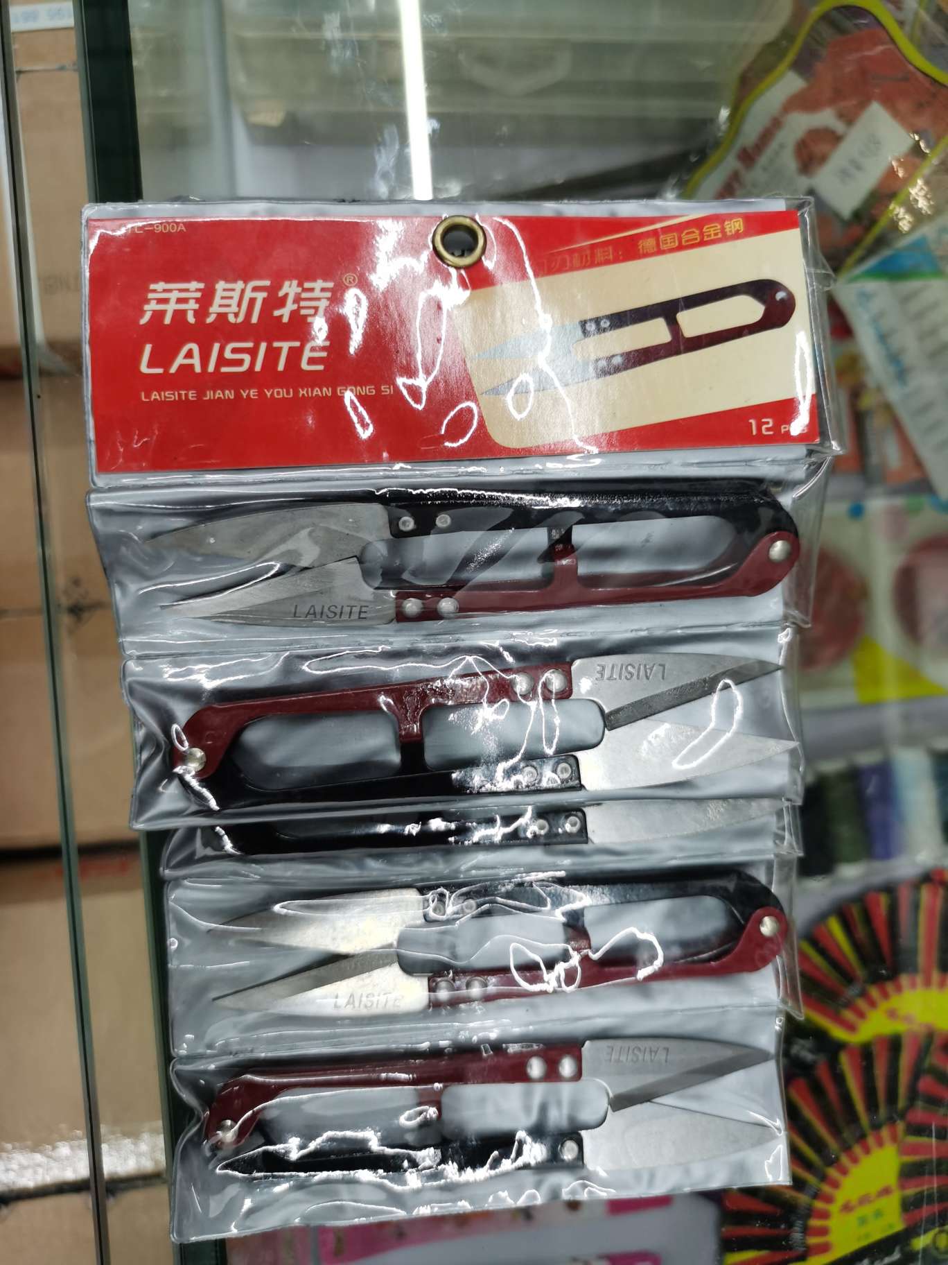 Leicester large yarn Voucher TC-900A