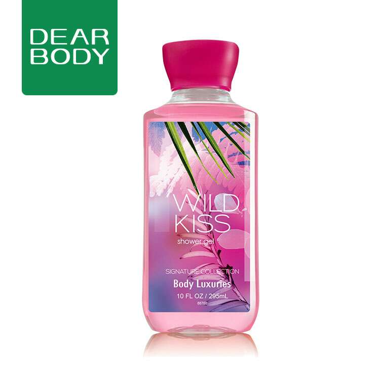DEAR BODY Wild Kiss Shower gel: Moisturizing, nourishing, refreshing and smooth, skin barrier