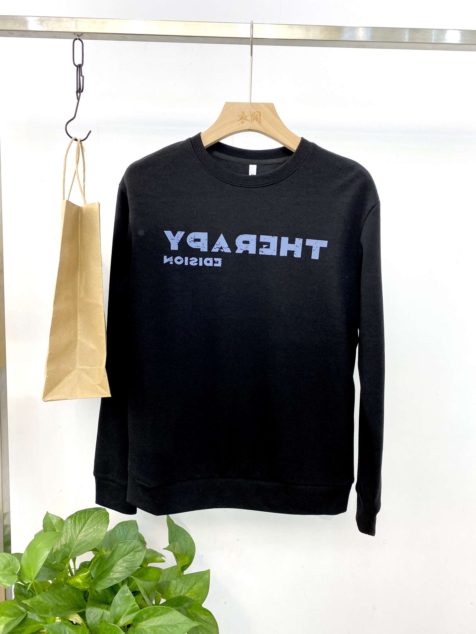 Simple hoodie undefined