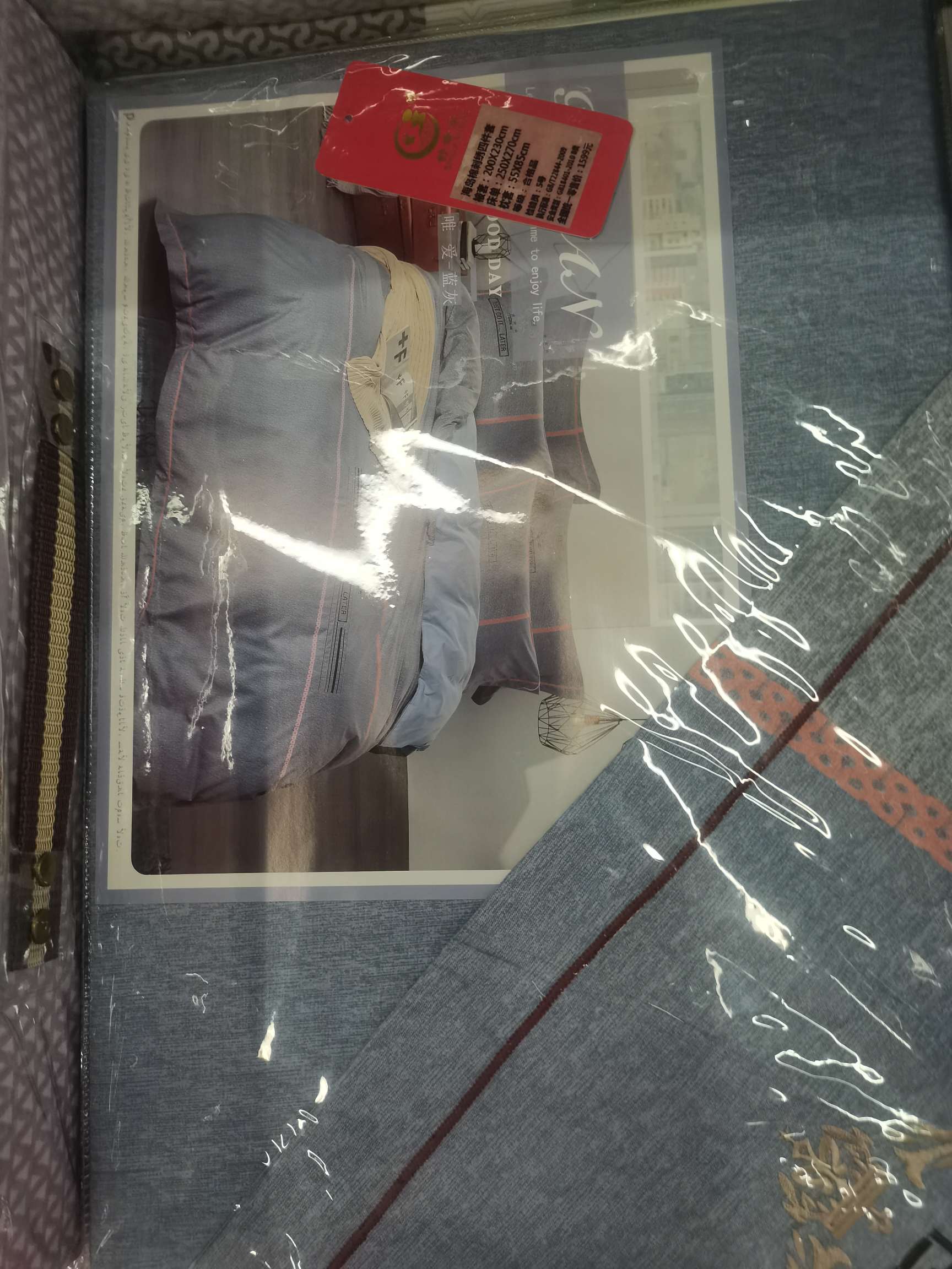 2021 New factory direct sale Bestseller Island Cotton Four-piece Set in large size