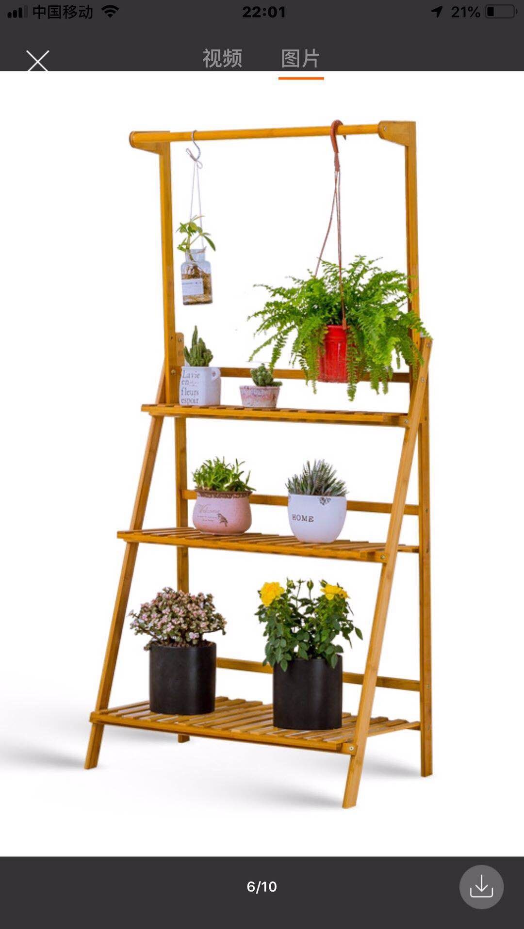 吊篮竹花架产品图