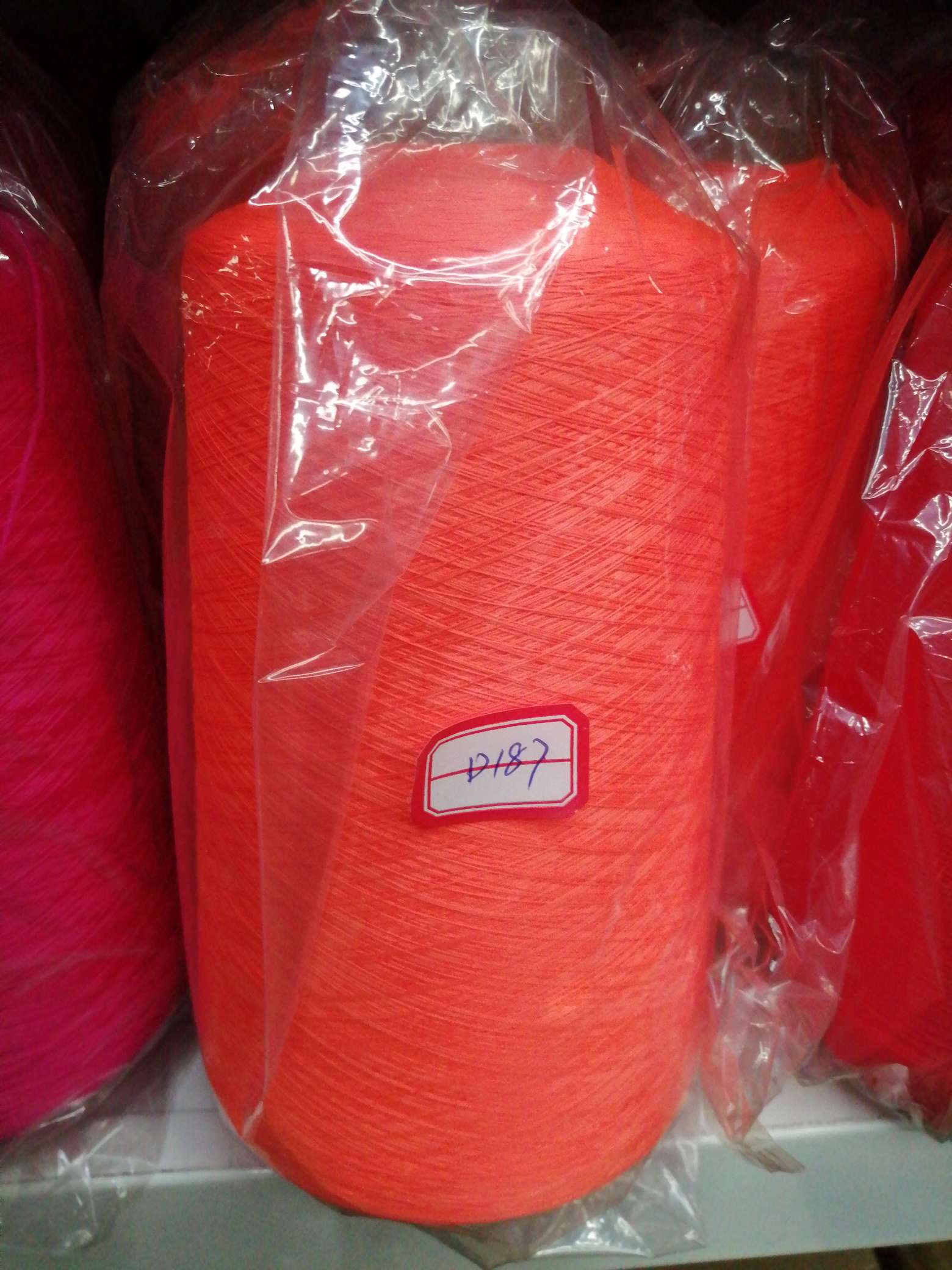 Orange nylon thread