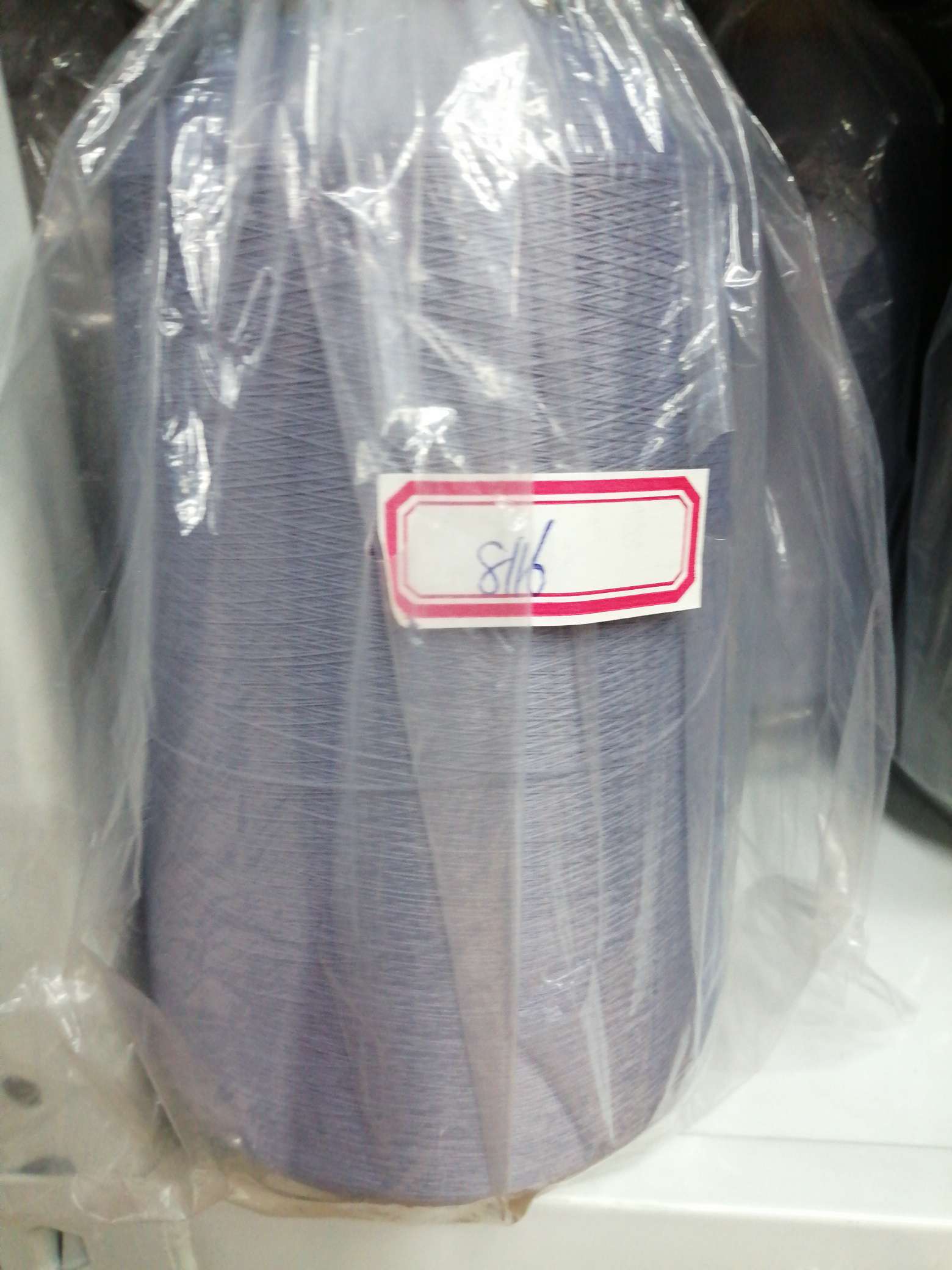 针织原材料 纱线 尼龙线 柔软舒适化纤纱线 