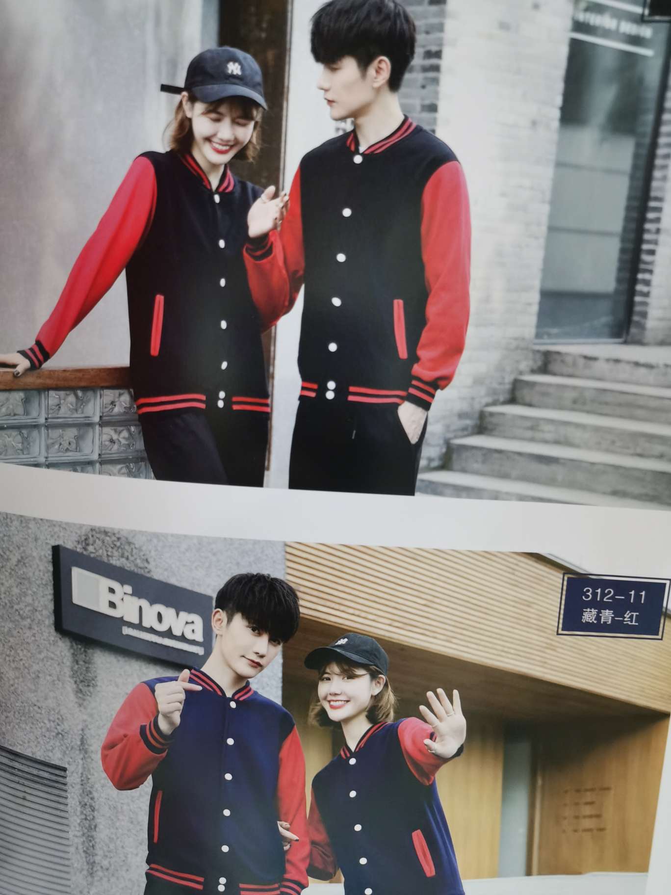Combed cotton TC baseball suits Item Picture