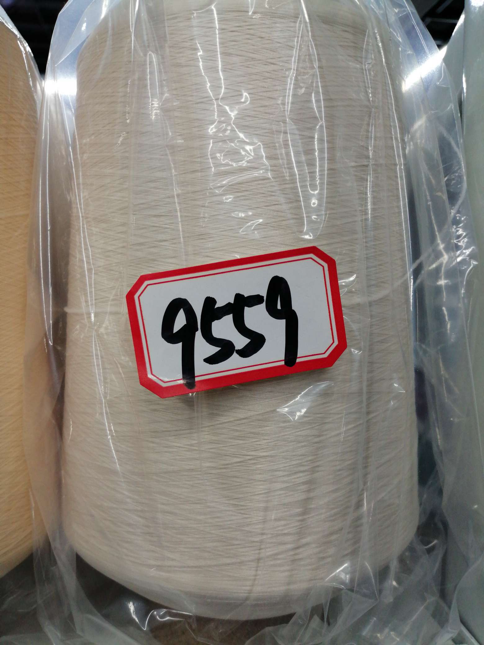 Nylon thread, off-white, soft and comfortable chemical fiber yarn Nylon thread, off-white, soft and comfortable chemical fiber yarn