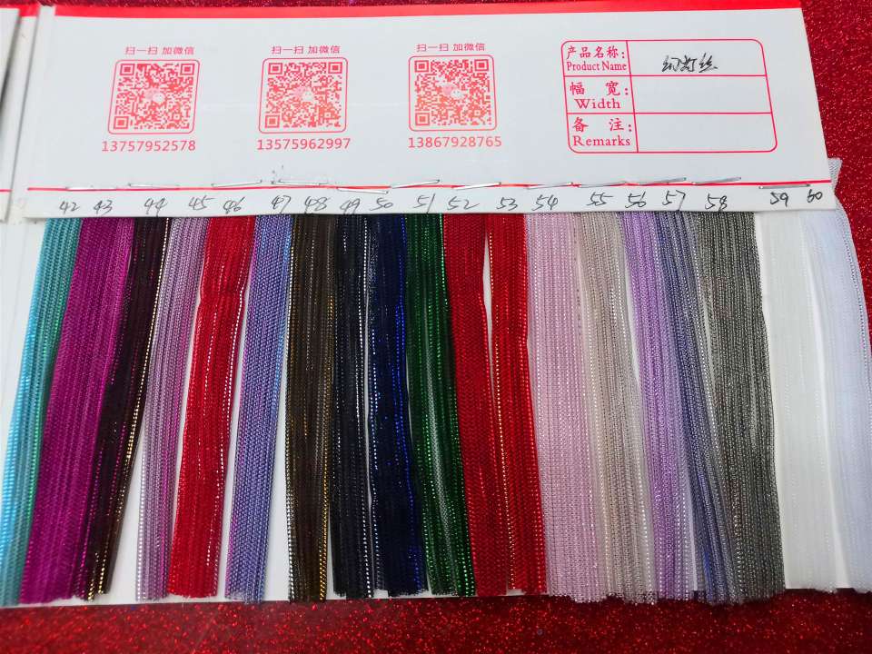 Thin slide filament polyester gold and silver filament color-changing iridesy bright silk mesh fabric for half skirts and scarves undefined