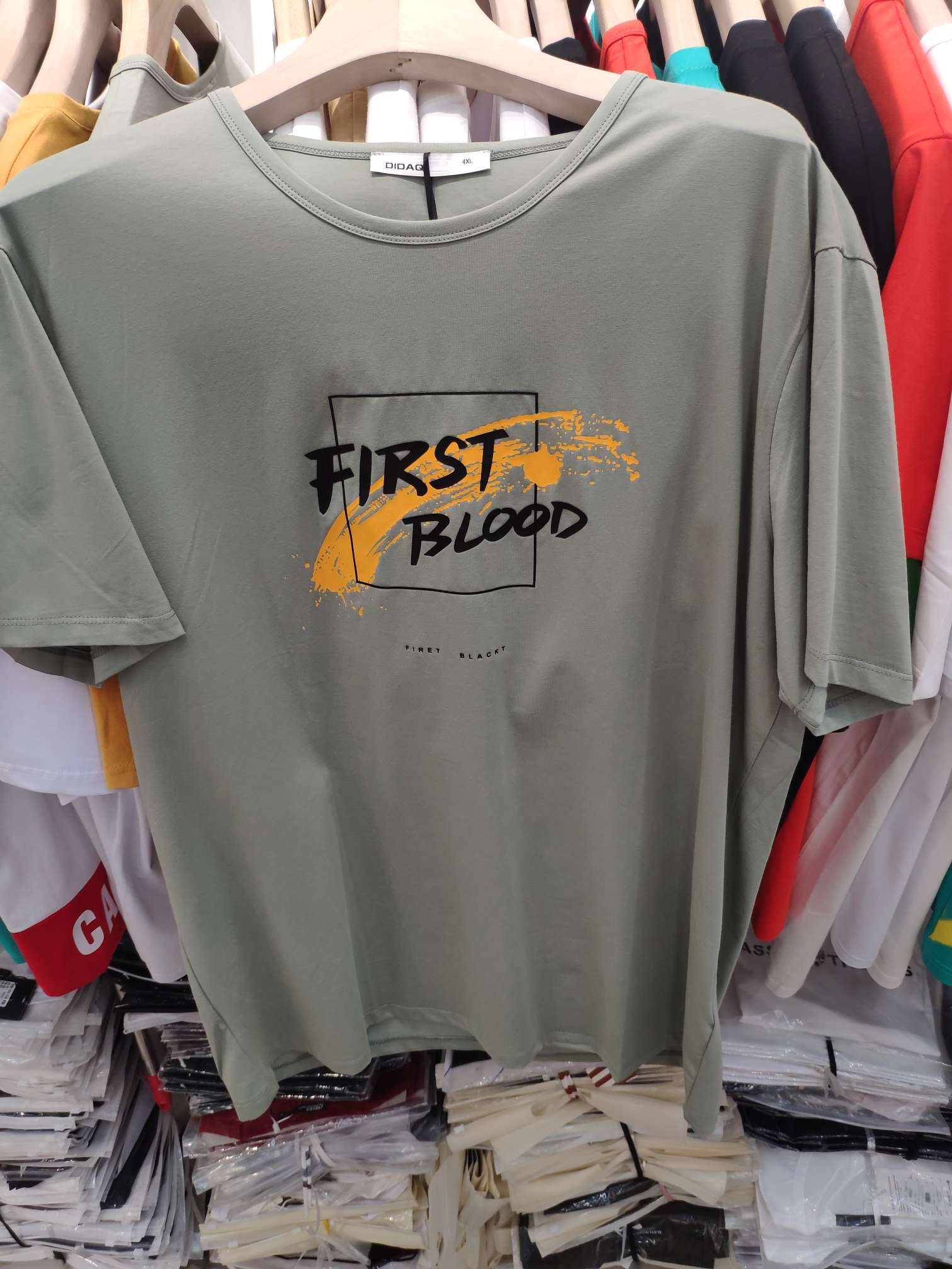 The new version of high-quality men's T-shirts for 2020