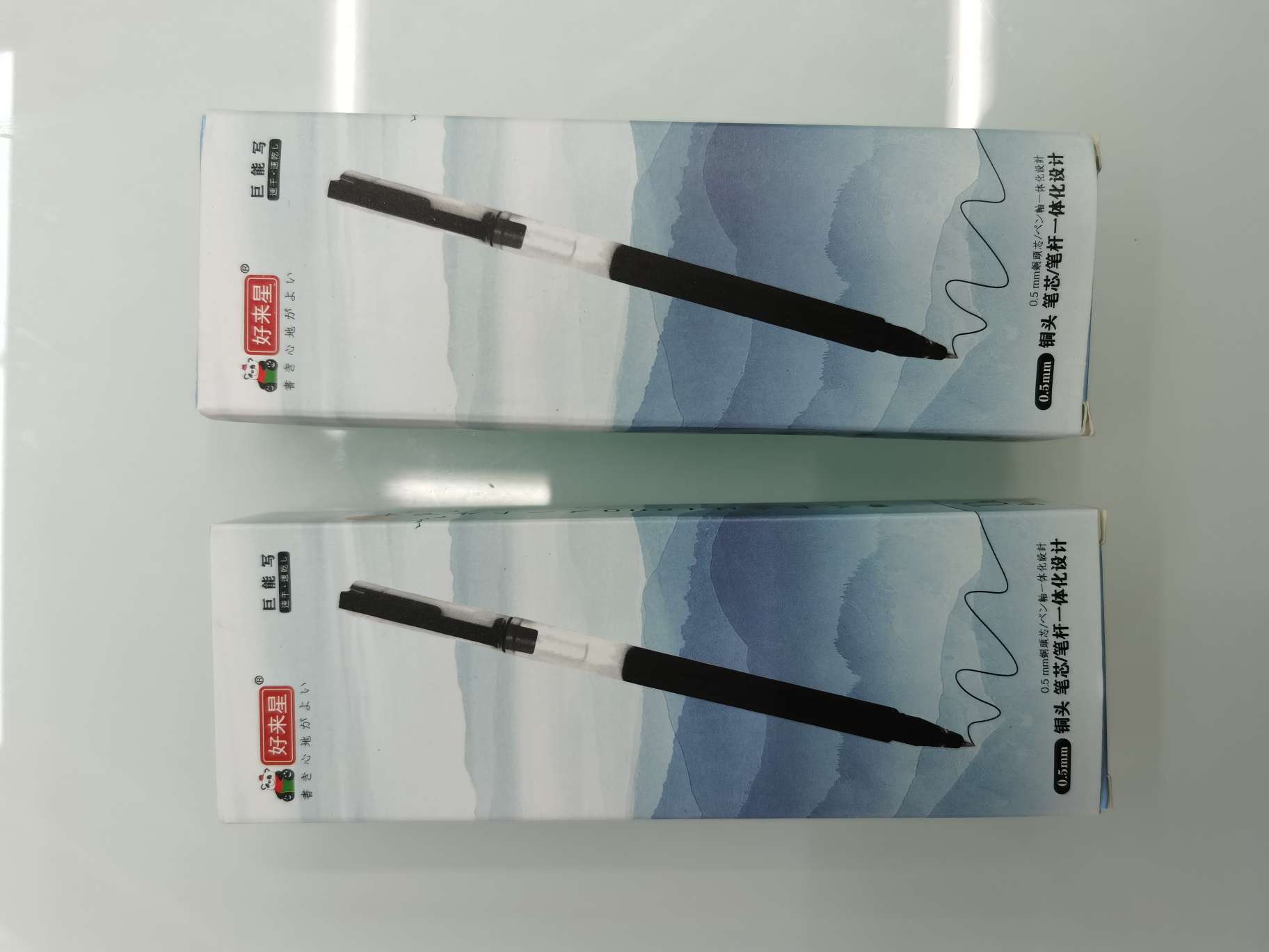 Juneng Writing signature Pen, 00.5mm