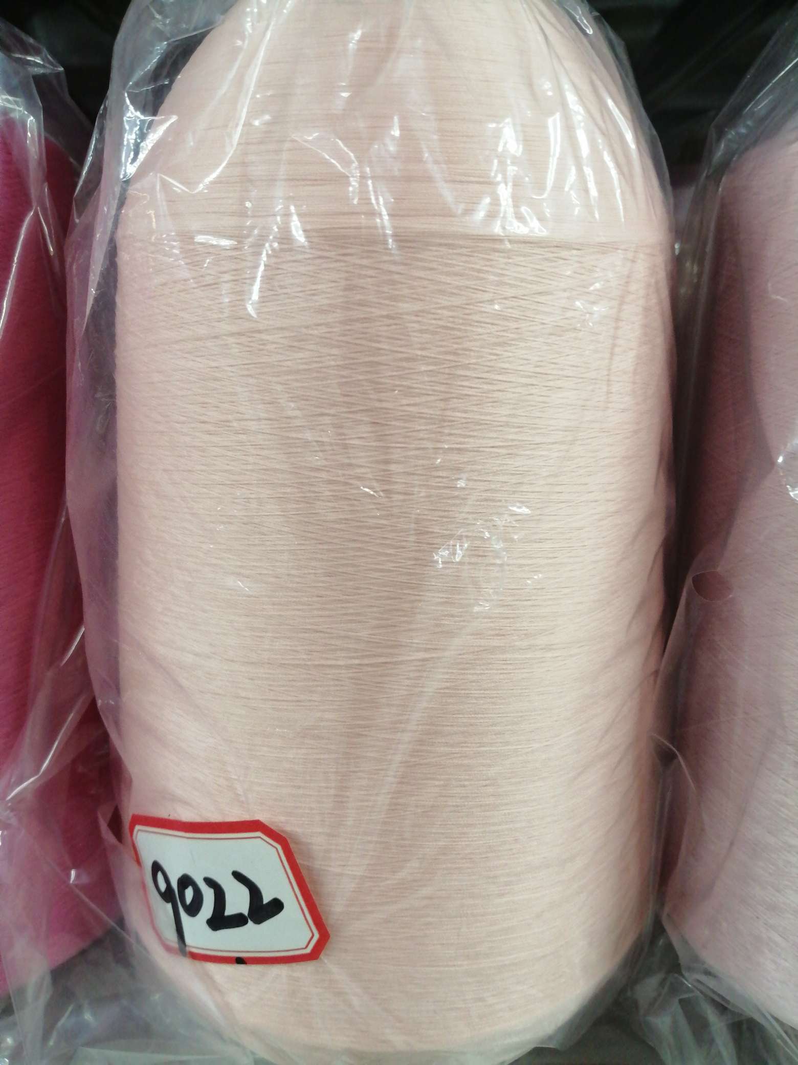 The nylon thread is orange-yellow