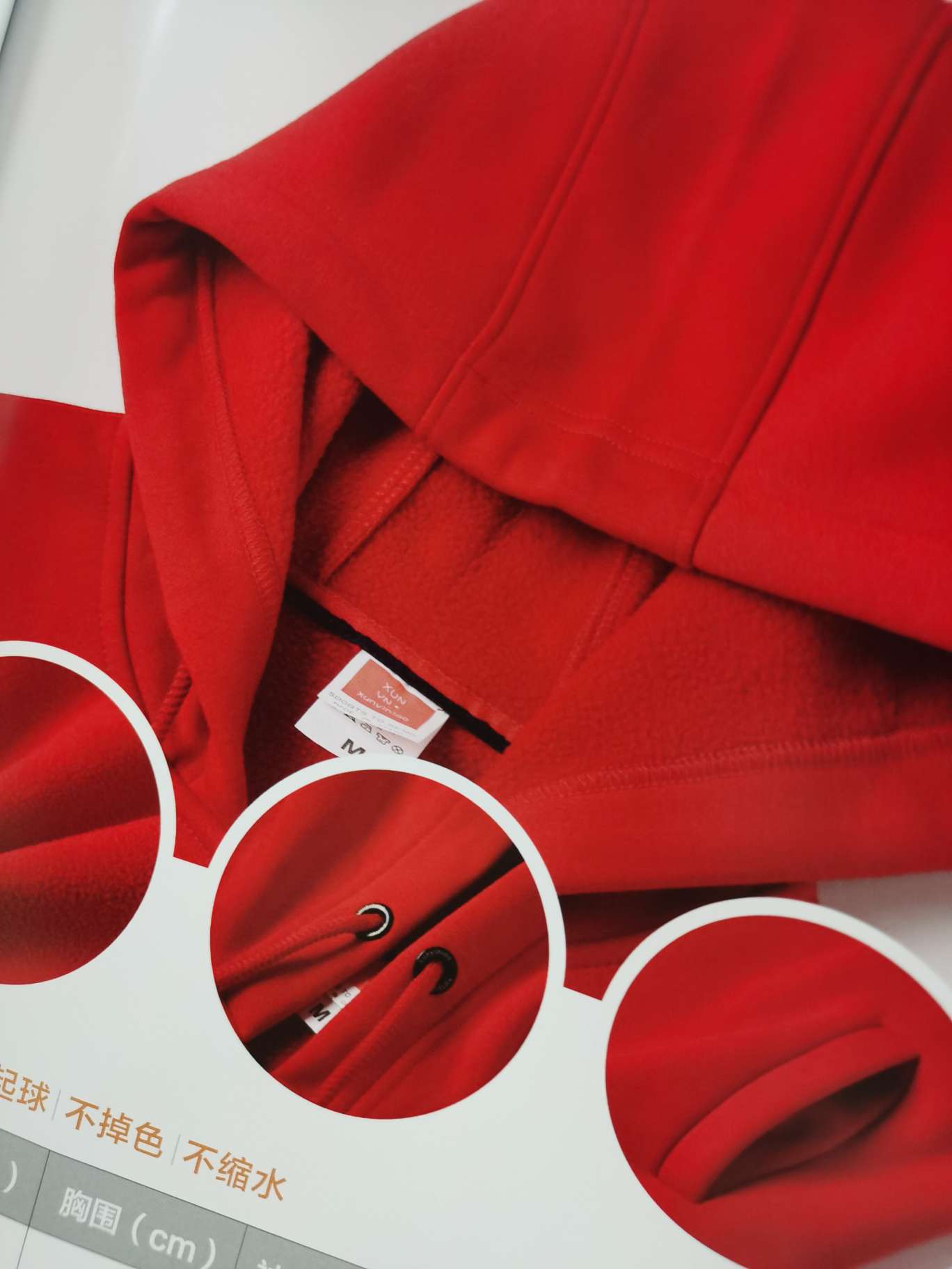 307-style 720g combed cotton TC thickened hoodie with zipper undefined