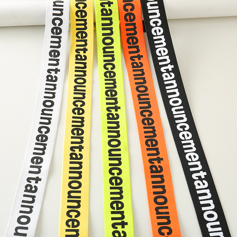 4 cm printed tape, solid color shuttleless tape undefined