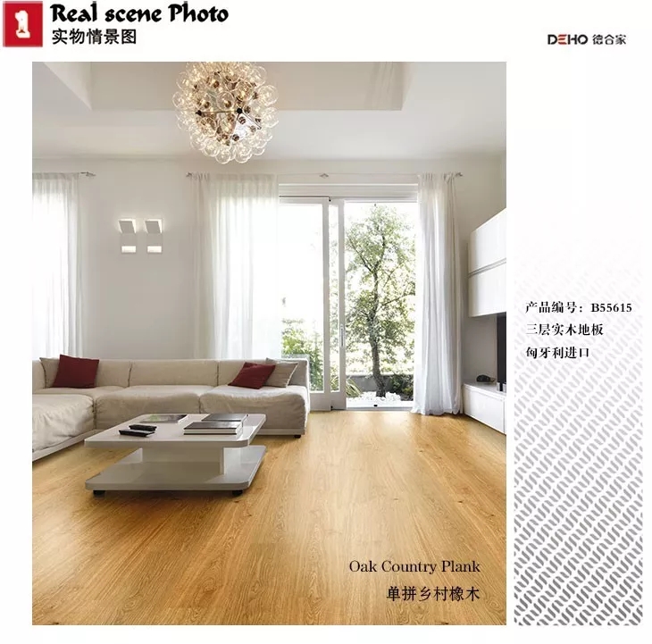 The price of the three-layer solid wood composite flooring from Befag, Hungary, 55611 by Dehejia Flooring is negotiable undefined