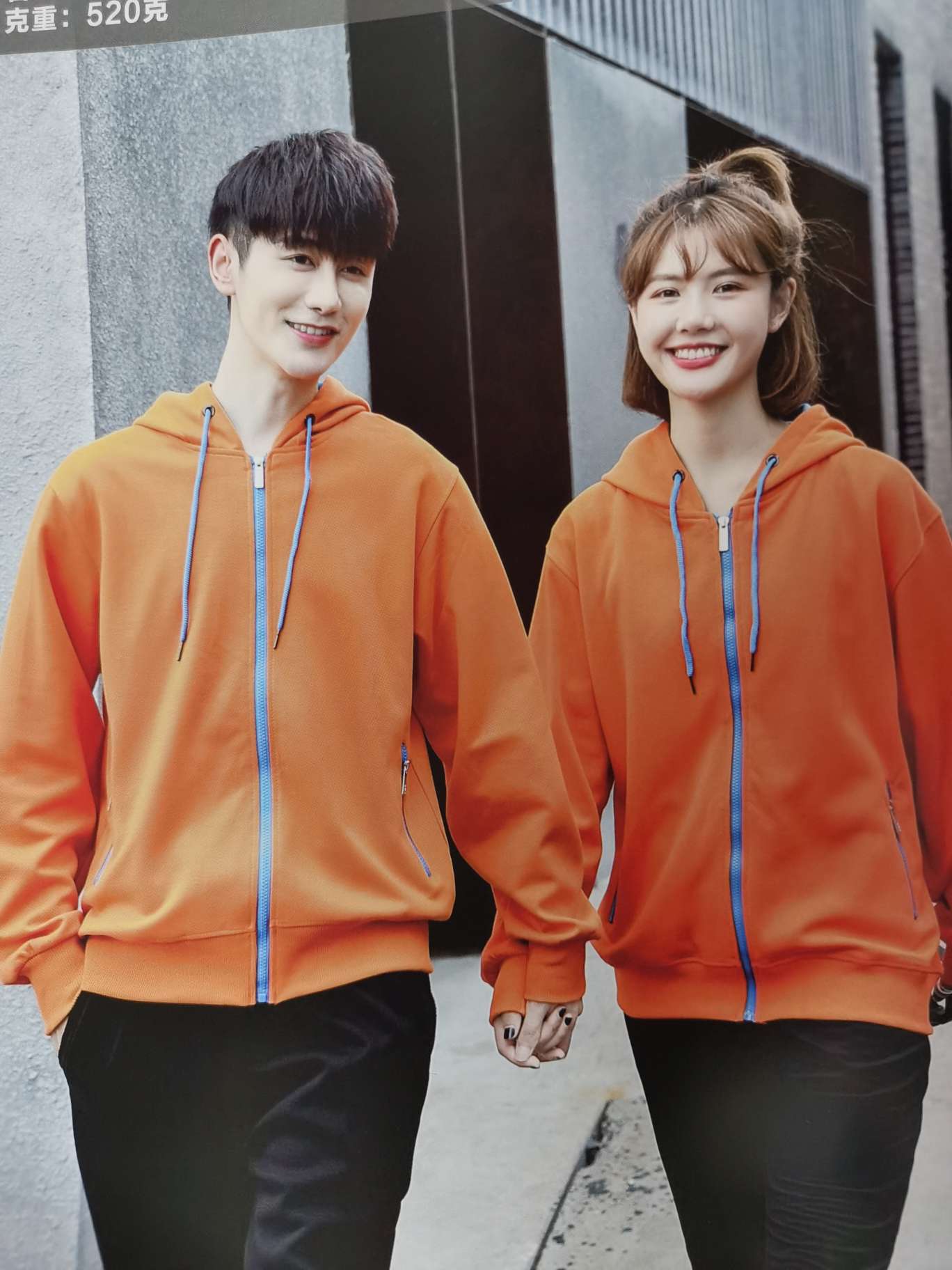 310 combed cotton TC contrasting color zipper sweatshirt undefined