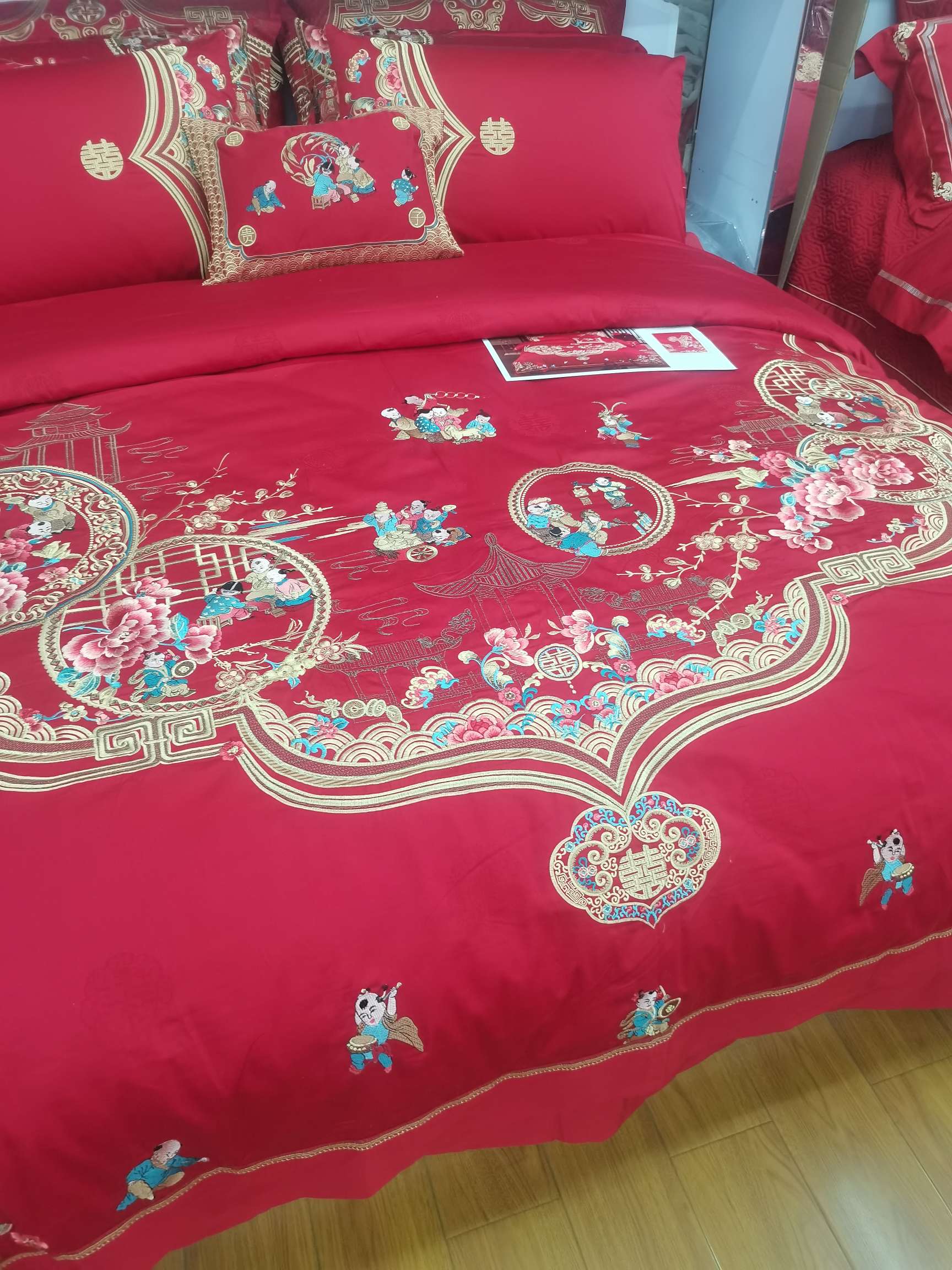 2021 New factory direct sale Best-selling wedding high-quality embroidered nine-piece set