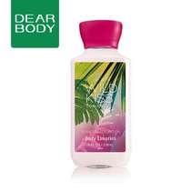 A wild kiss with DEAR BODY moisturizes