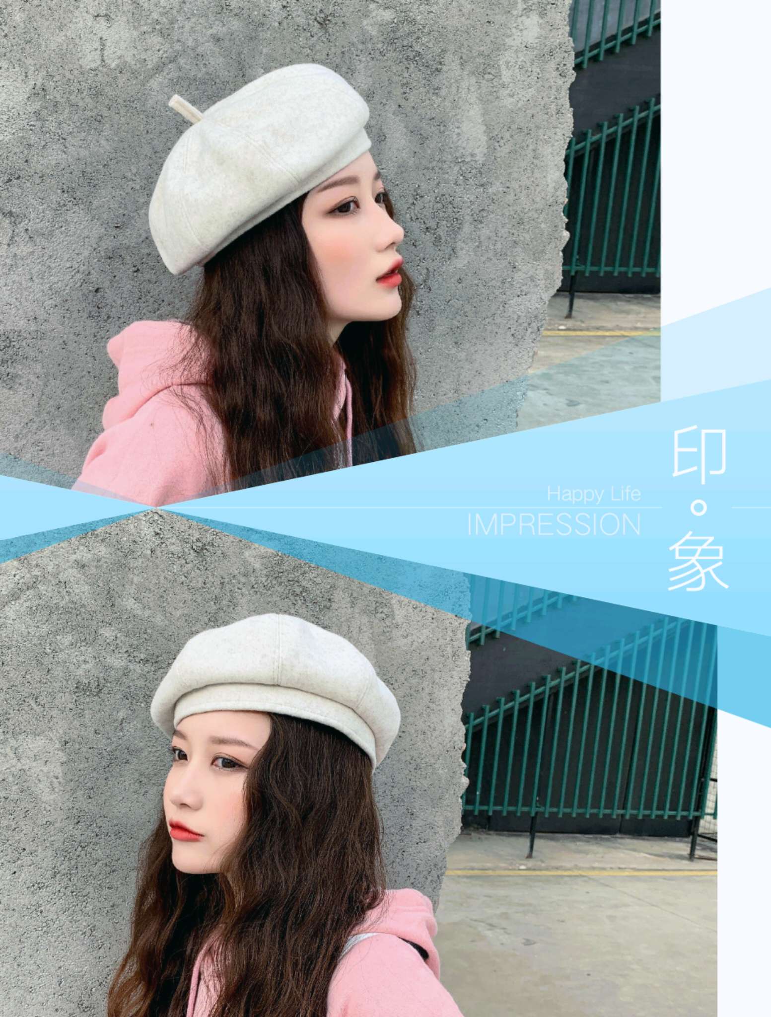 Coloured Beret undefined