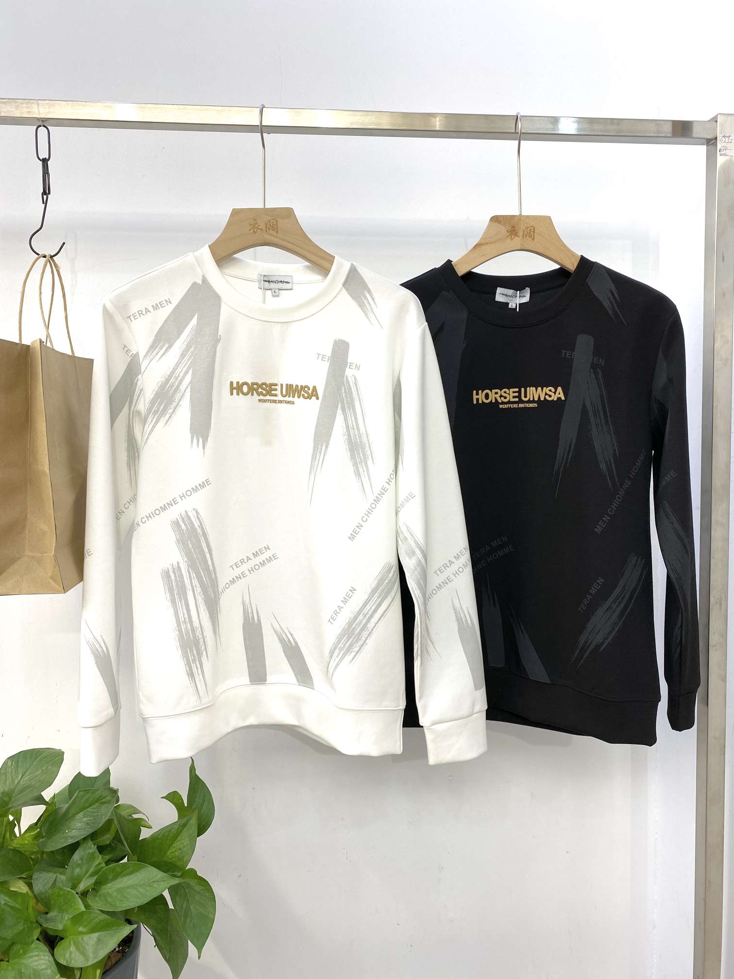 Simple, trendy and elegant hoodie