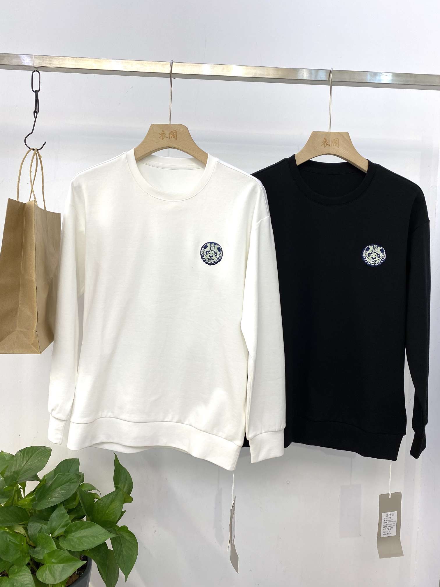 Men's panda hoodie Application Scenario