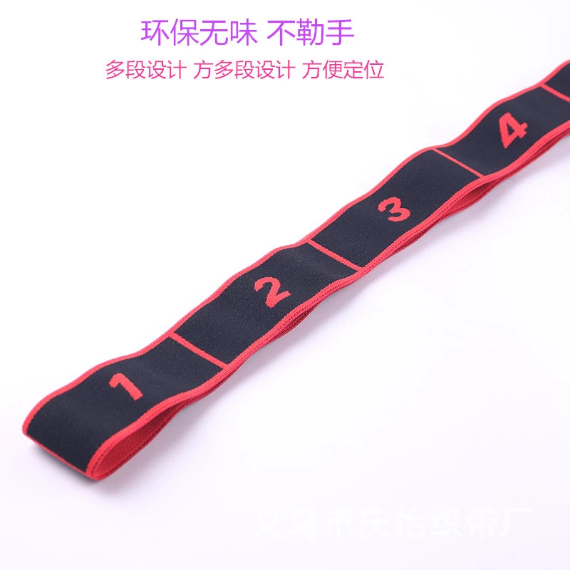 Caritas 4 cm yoga elastic band Application Scenario
