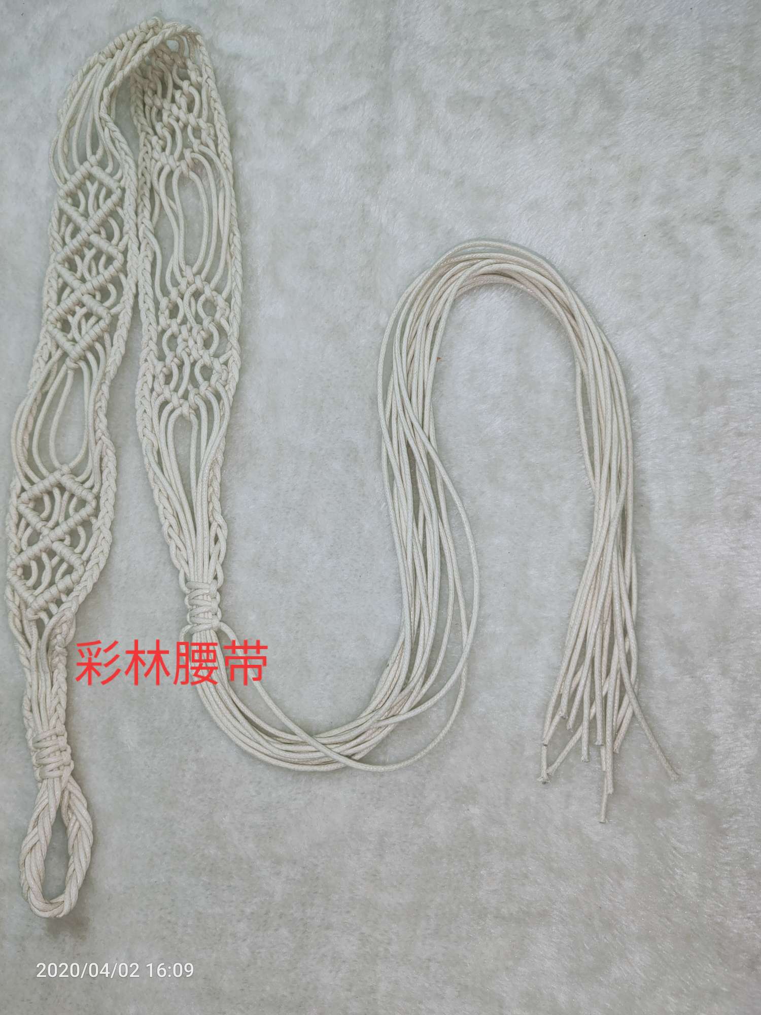 百搭休闲手工编织流苏腰带细节图