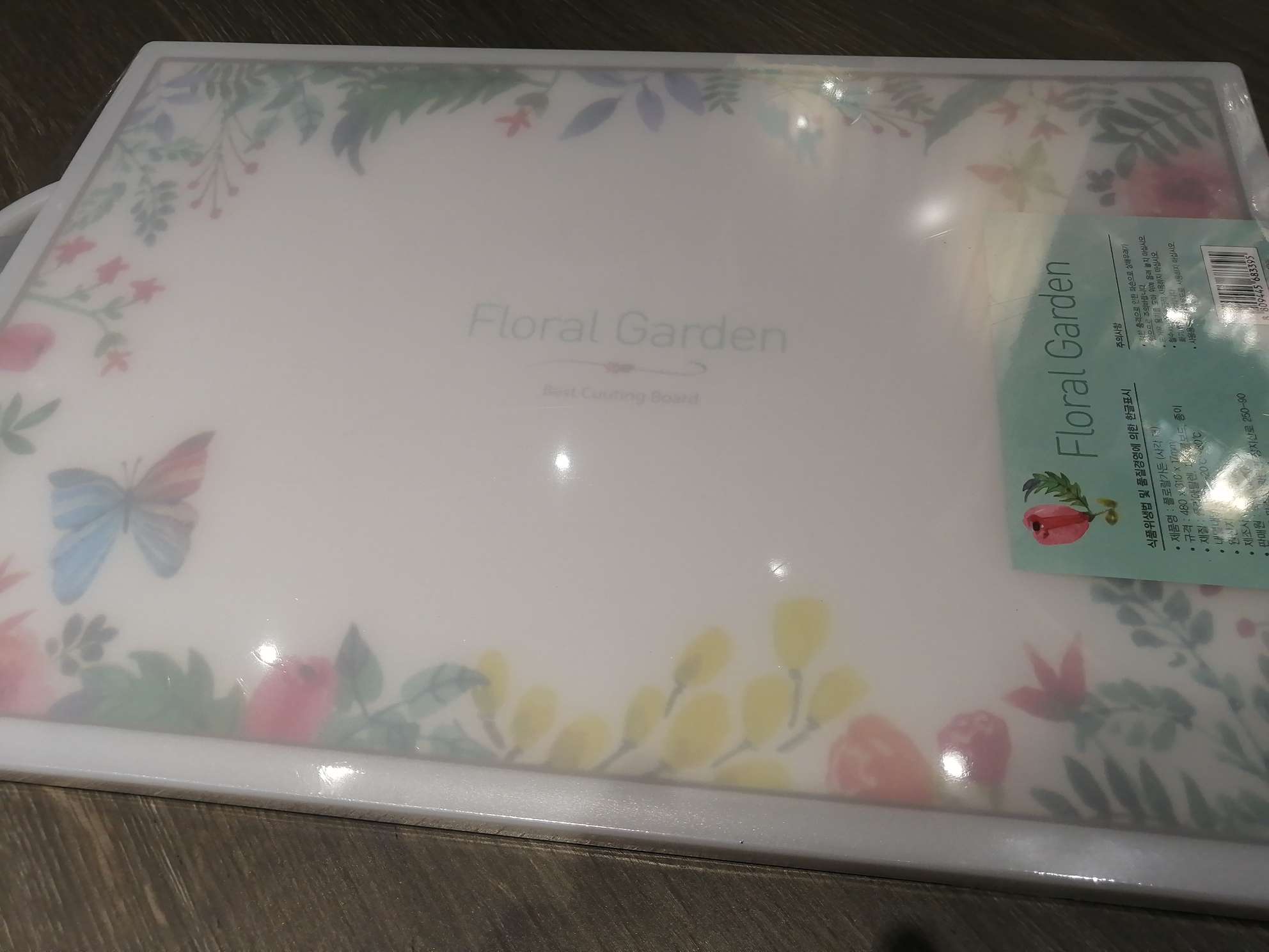 纳米银植物图案方形案菜板480*310*17产品图