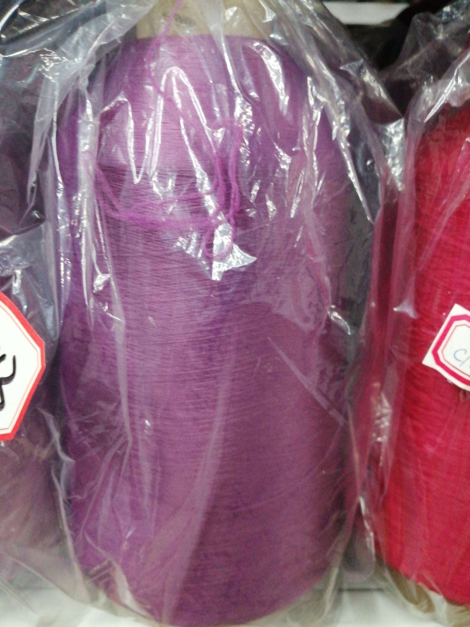 The nylon thread is deep purple
