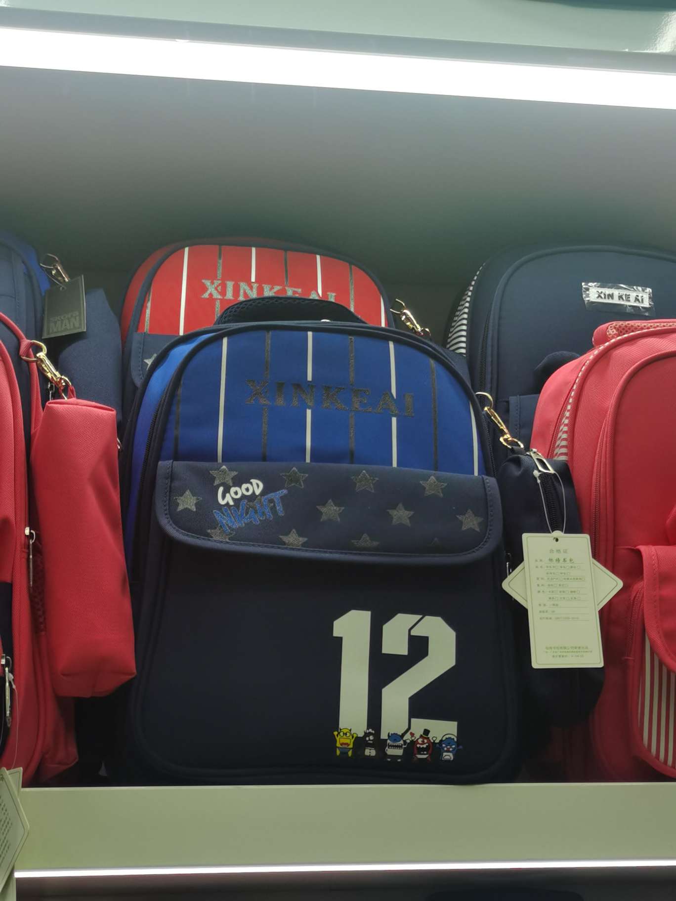 Children's schoolbag 29 thumbnail