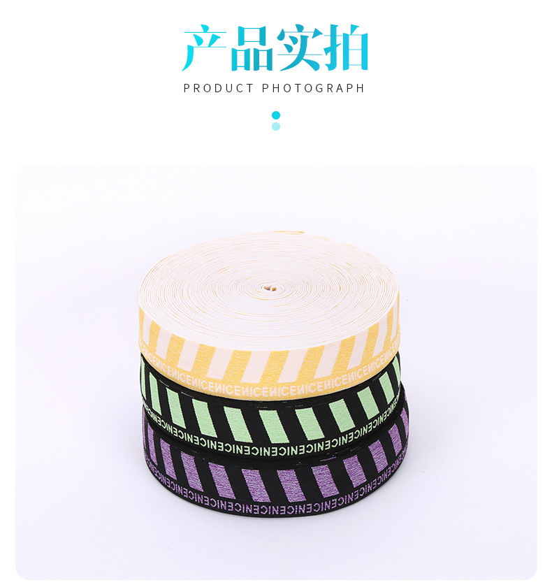 4CM blended yarn jacquard elastic band details Picture