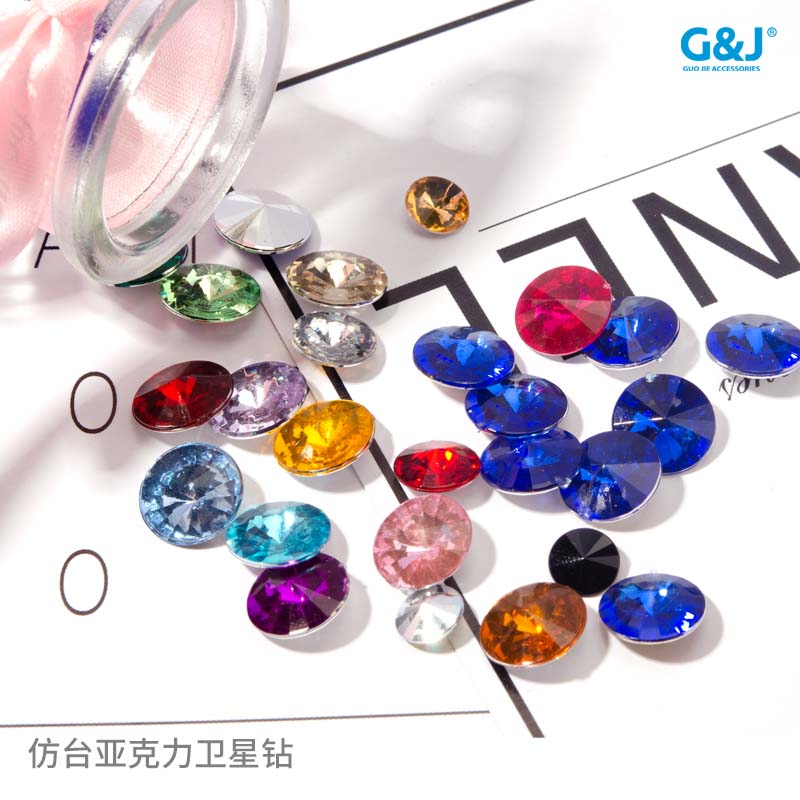 Taiwan acrylic diamond B10MM pointed bottom satellite diamond imitation Taiwan acrylic diamond Acrylic diamond specifications complete delivery time guarantee details Picture