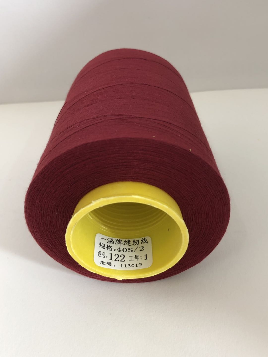 Factory Direct, 8000M 402 High Speed Sewing Thread. Full Color undefined