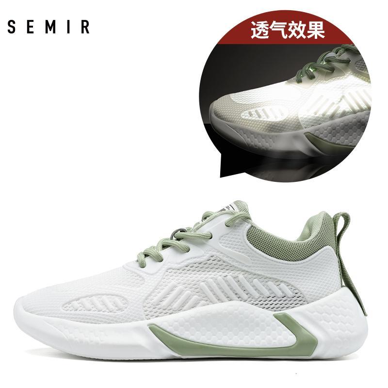 Old Daddy Shoes Female Summer Breathable 2020 New Thin Mesh, Lightweight White Sports Shoes details Picture