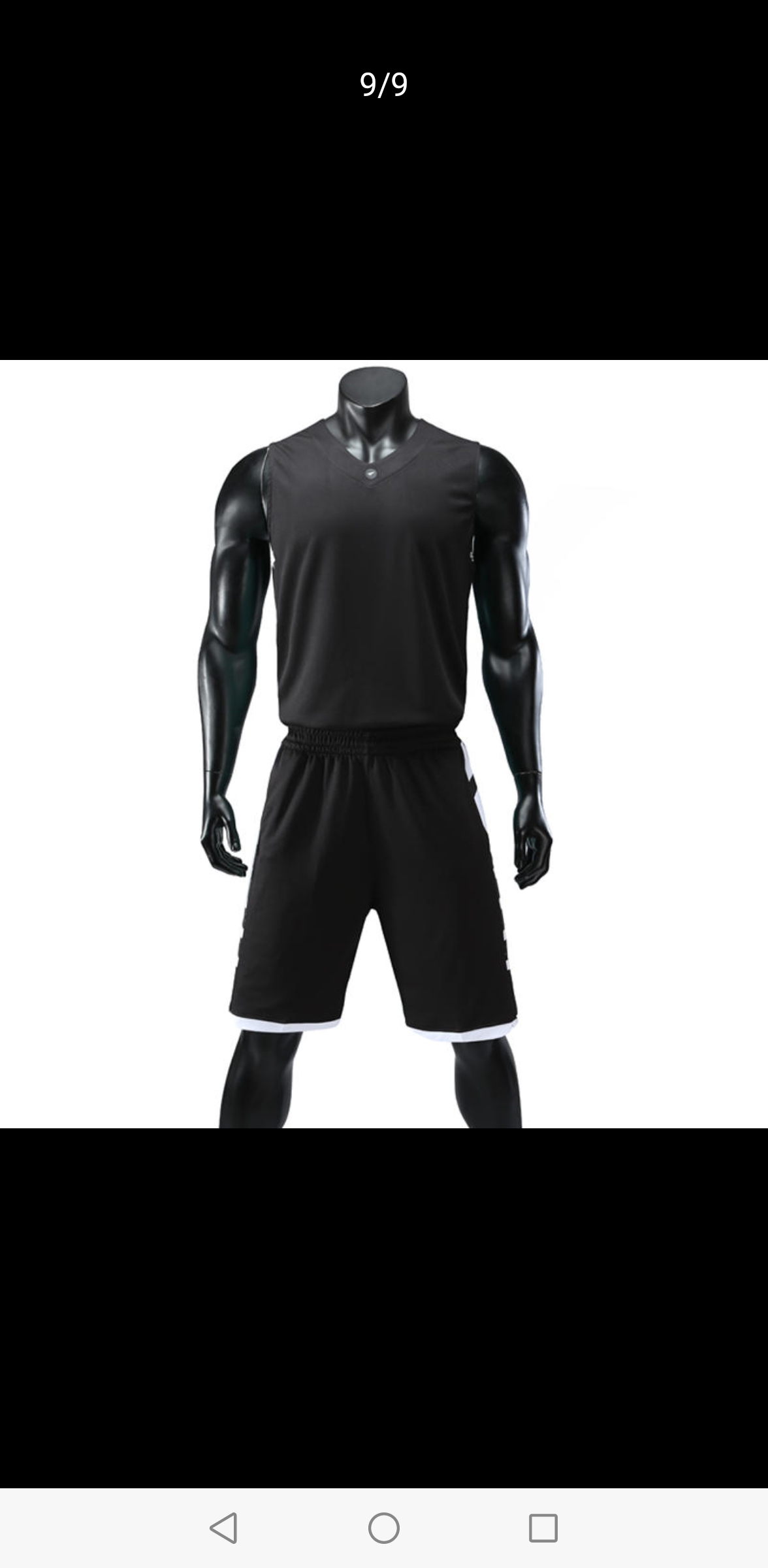 篮球服套装男2020正品比赛队服速干透气薄款夏季针织运动球服详情图9