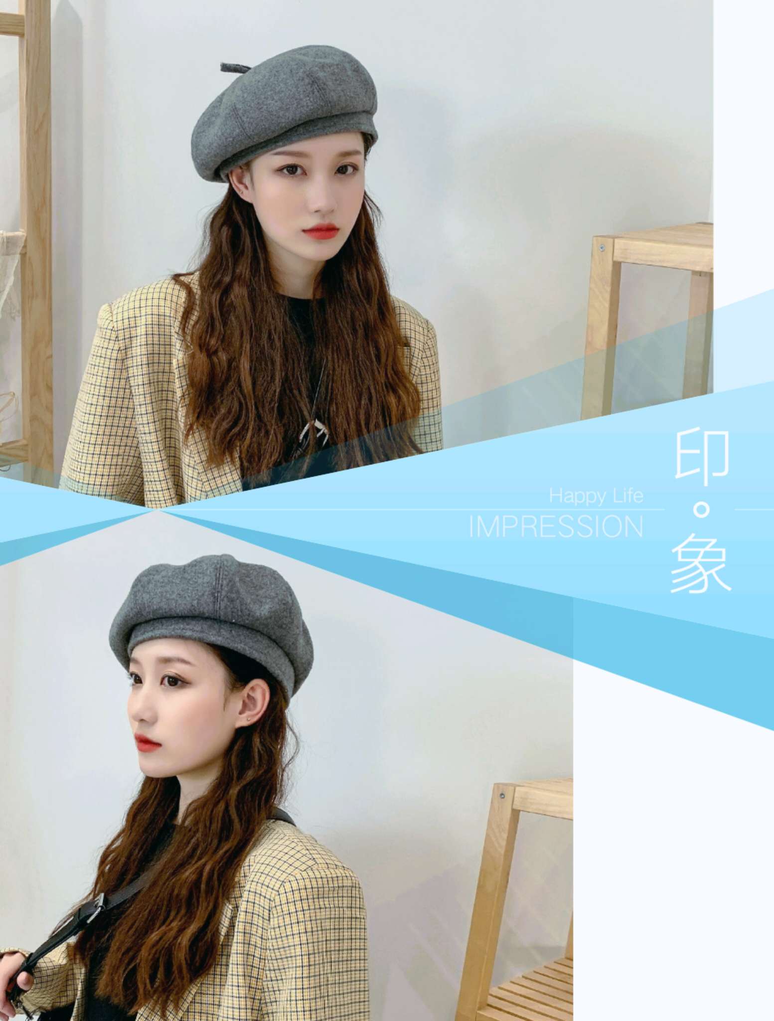 Coloured Beret undefined