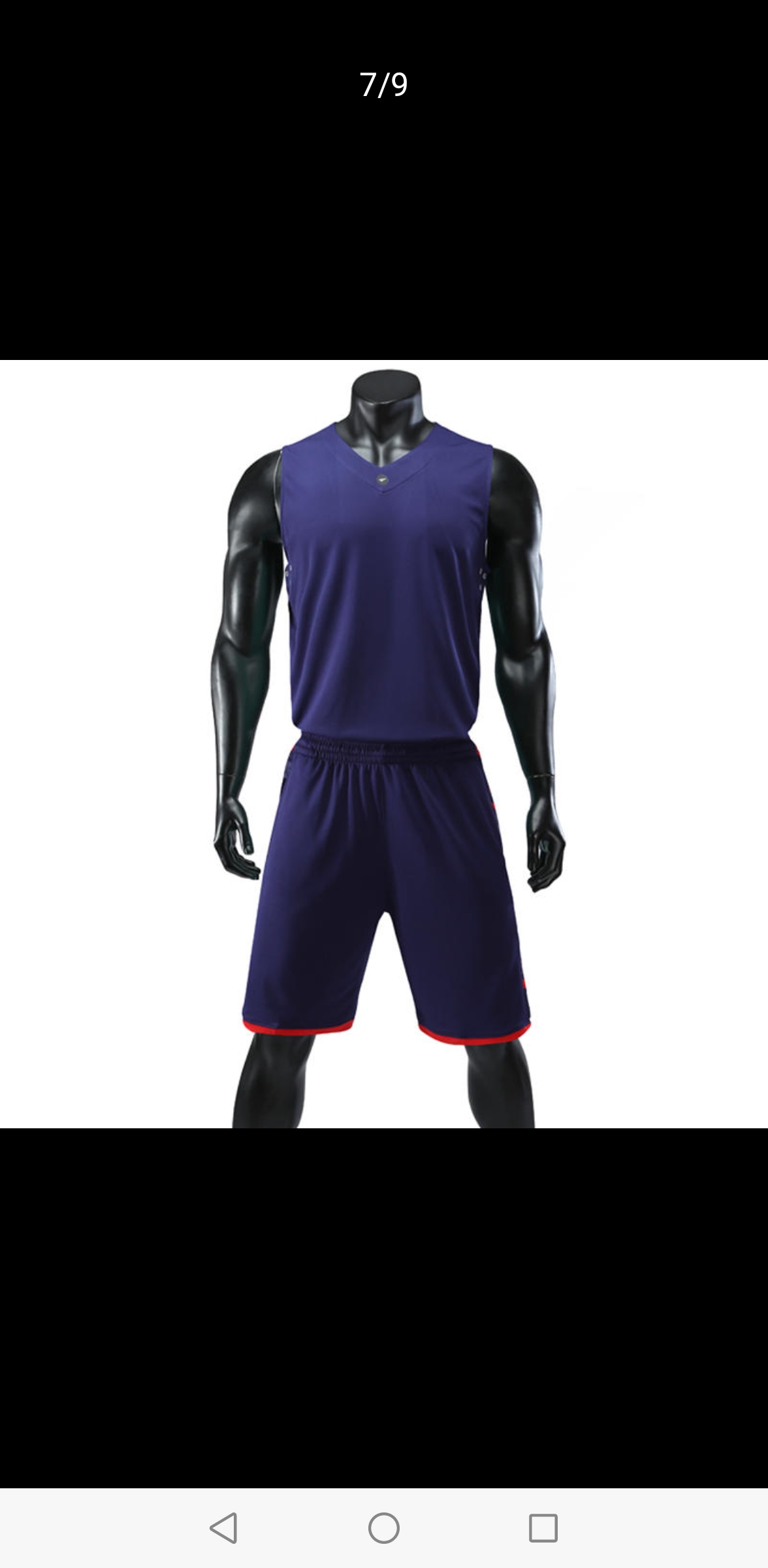 篮球服套装男2020正品比赛队服速干透气薄款夏季针织运动球服详情图8