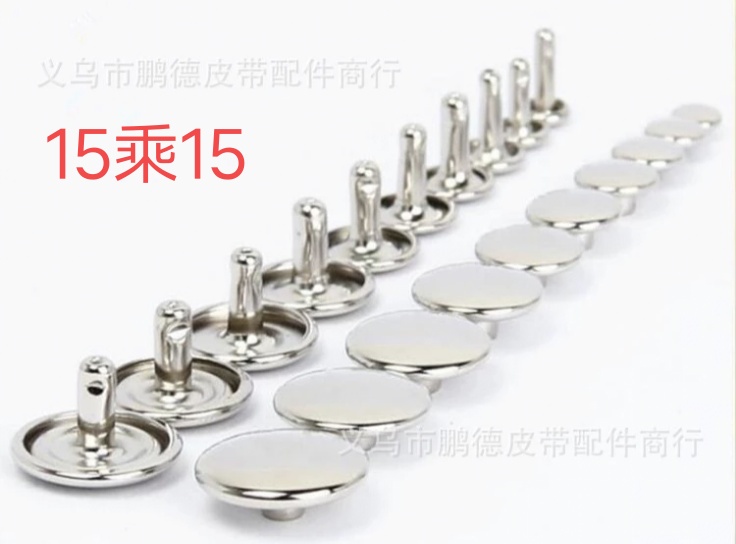 Cap Nails mainly deal in various types of cap nails, copper, iron and steel auxiliary materials and accessories details Picture