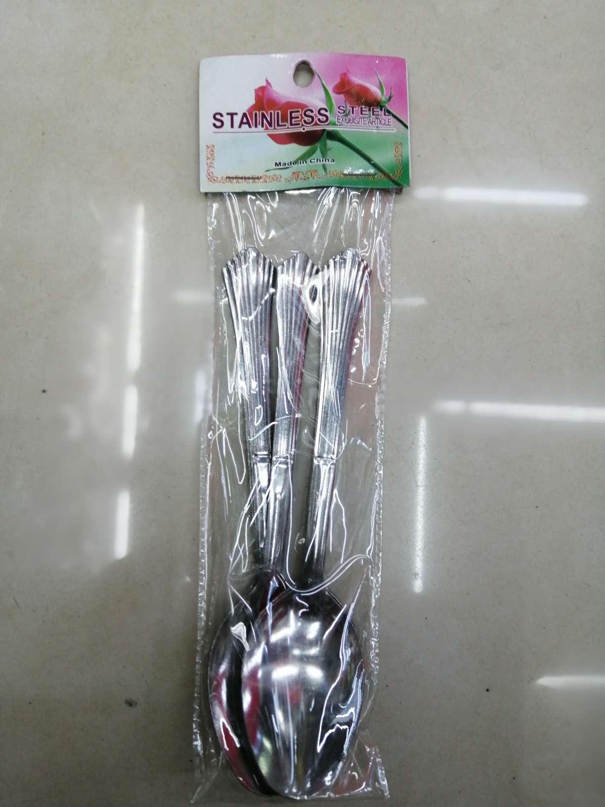 扇形1号调羹