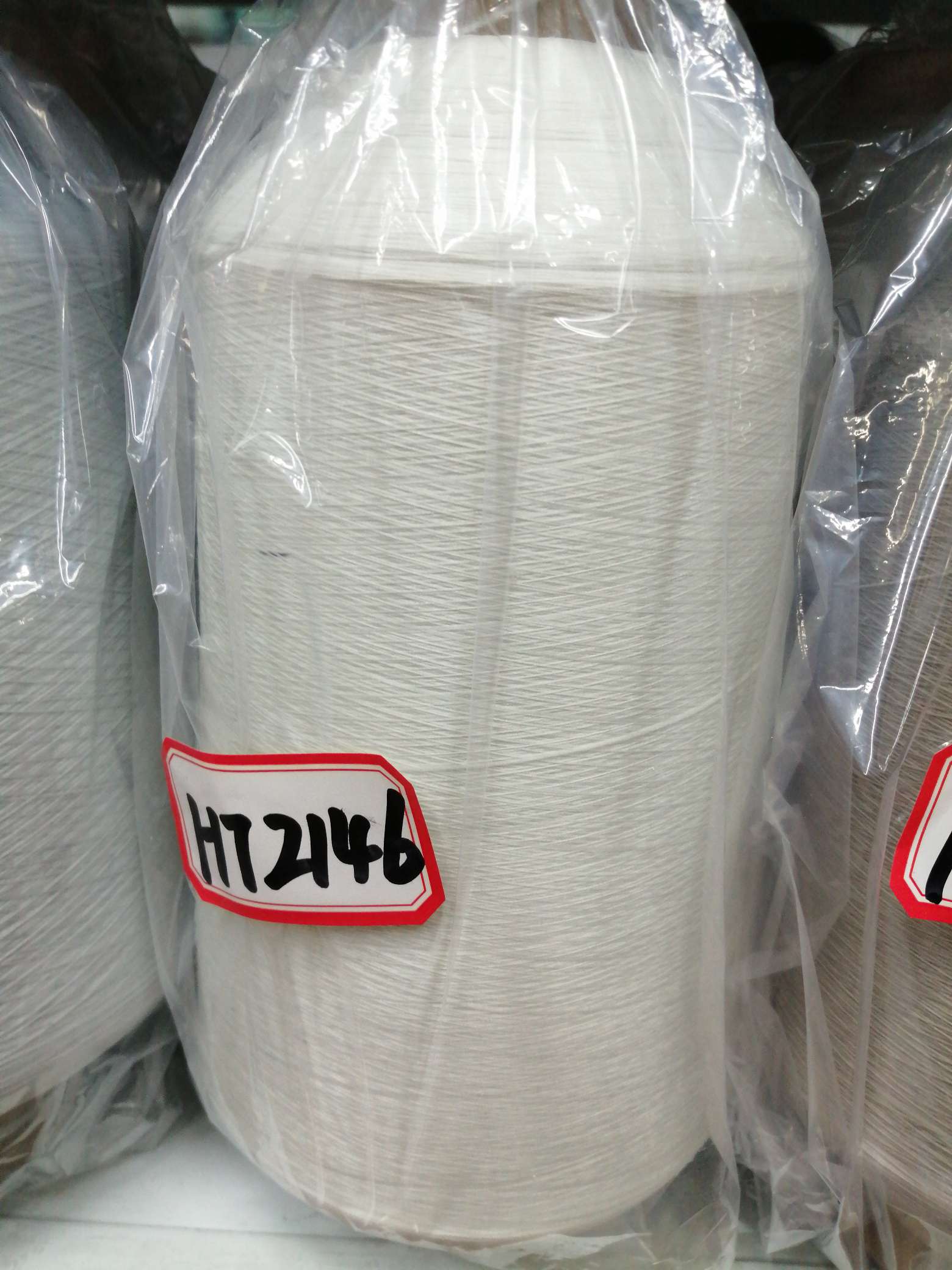 The nylon thread is fruit green
