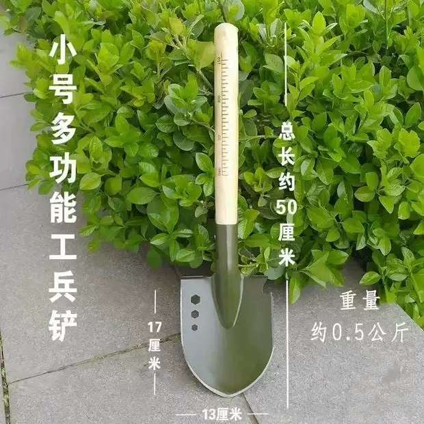 Multifunctional Armory Shovel Application Scenario
