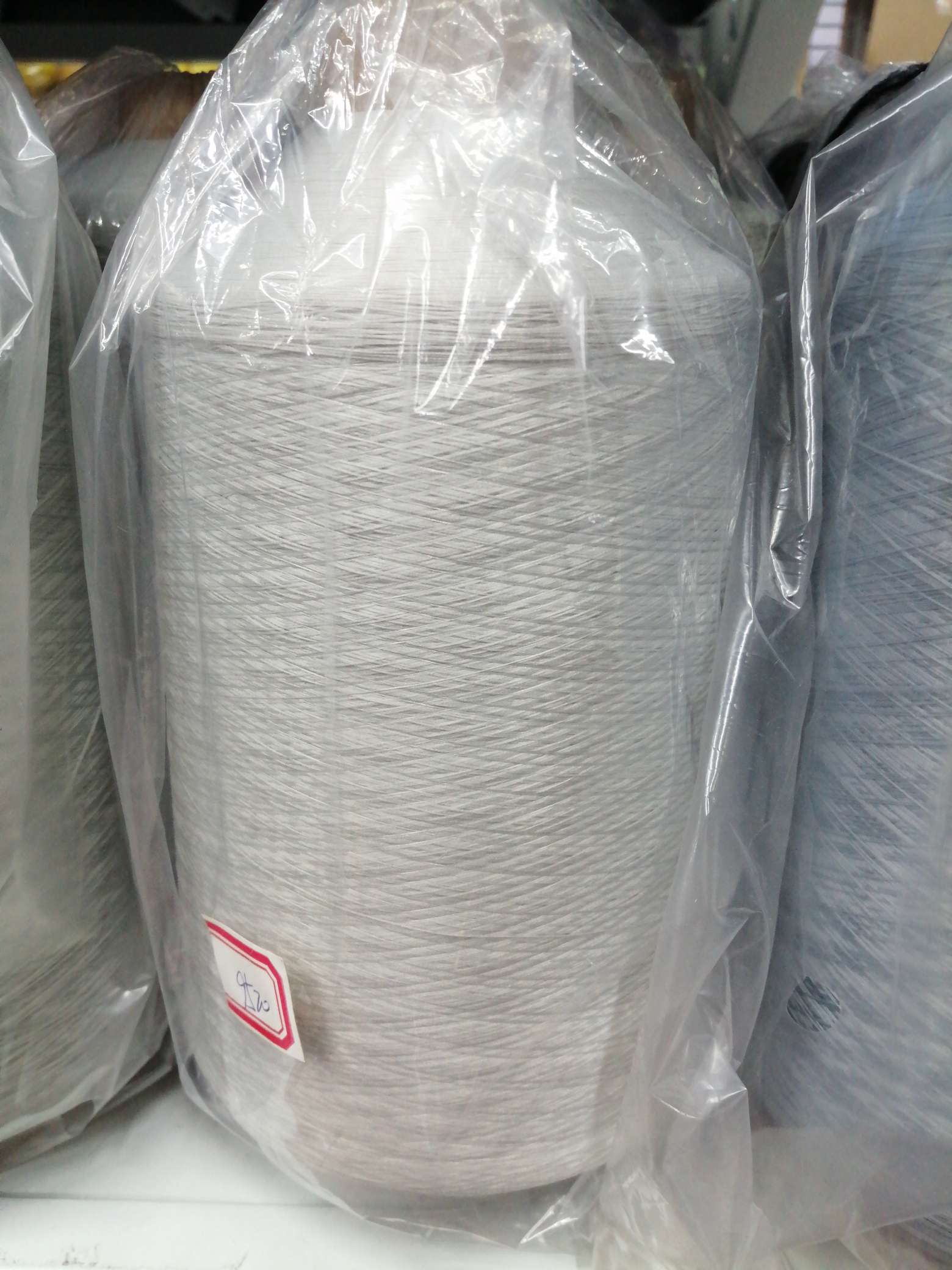 Light gray nylon thread