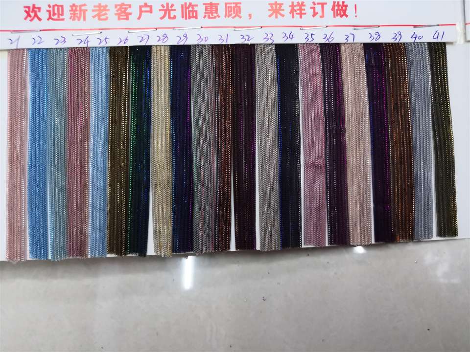 Thin slide filament polyester gold and silver filament color-changing iridesy bright silk mesh fabric for half skirts and scarves undefined