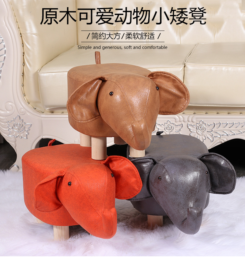Yiwu Xinfu craft factory direct science and technology cloth animal stool, change shoes stool thumbnail