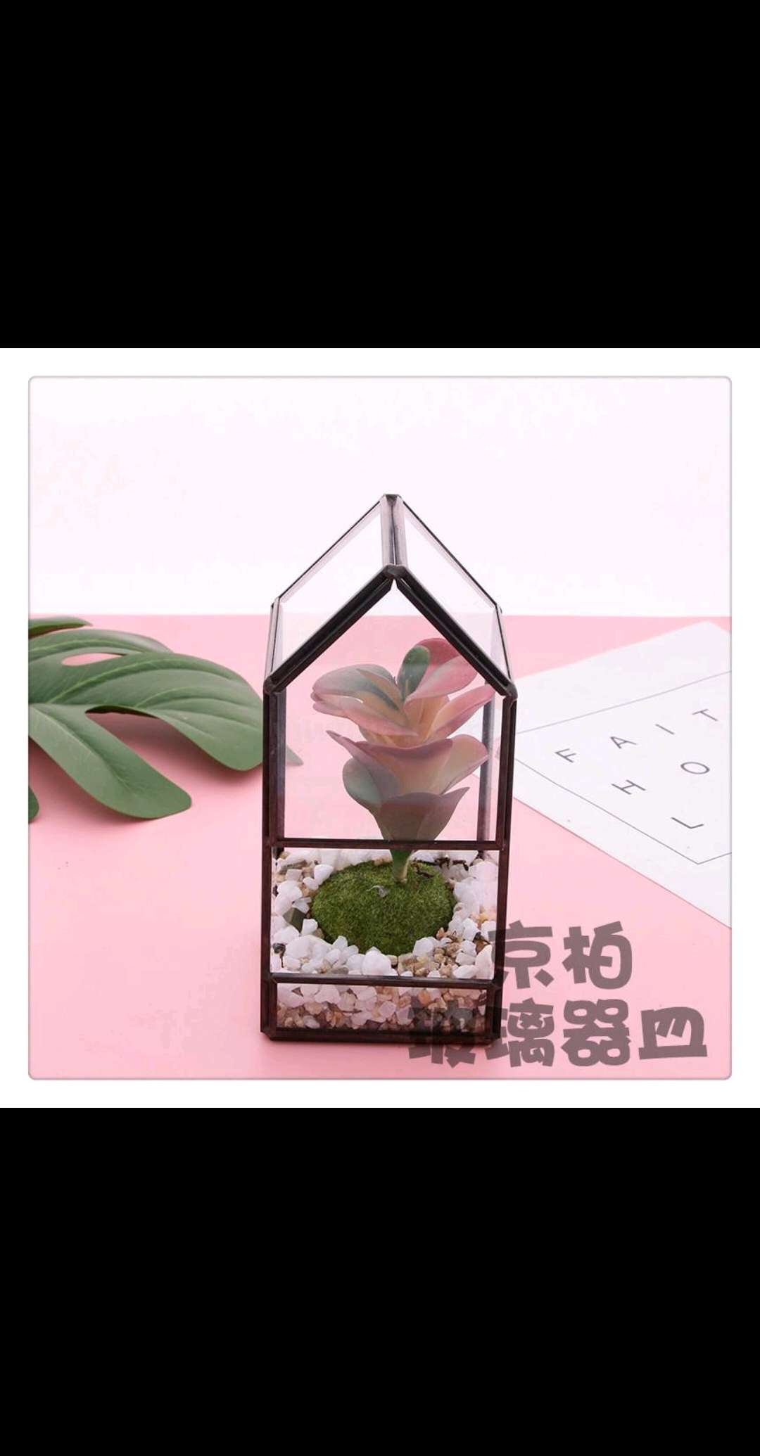 European style wind lamp glass cover geometric clear glass greenhouse affordable durable hanging micro landscape art glass vase
