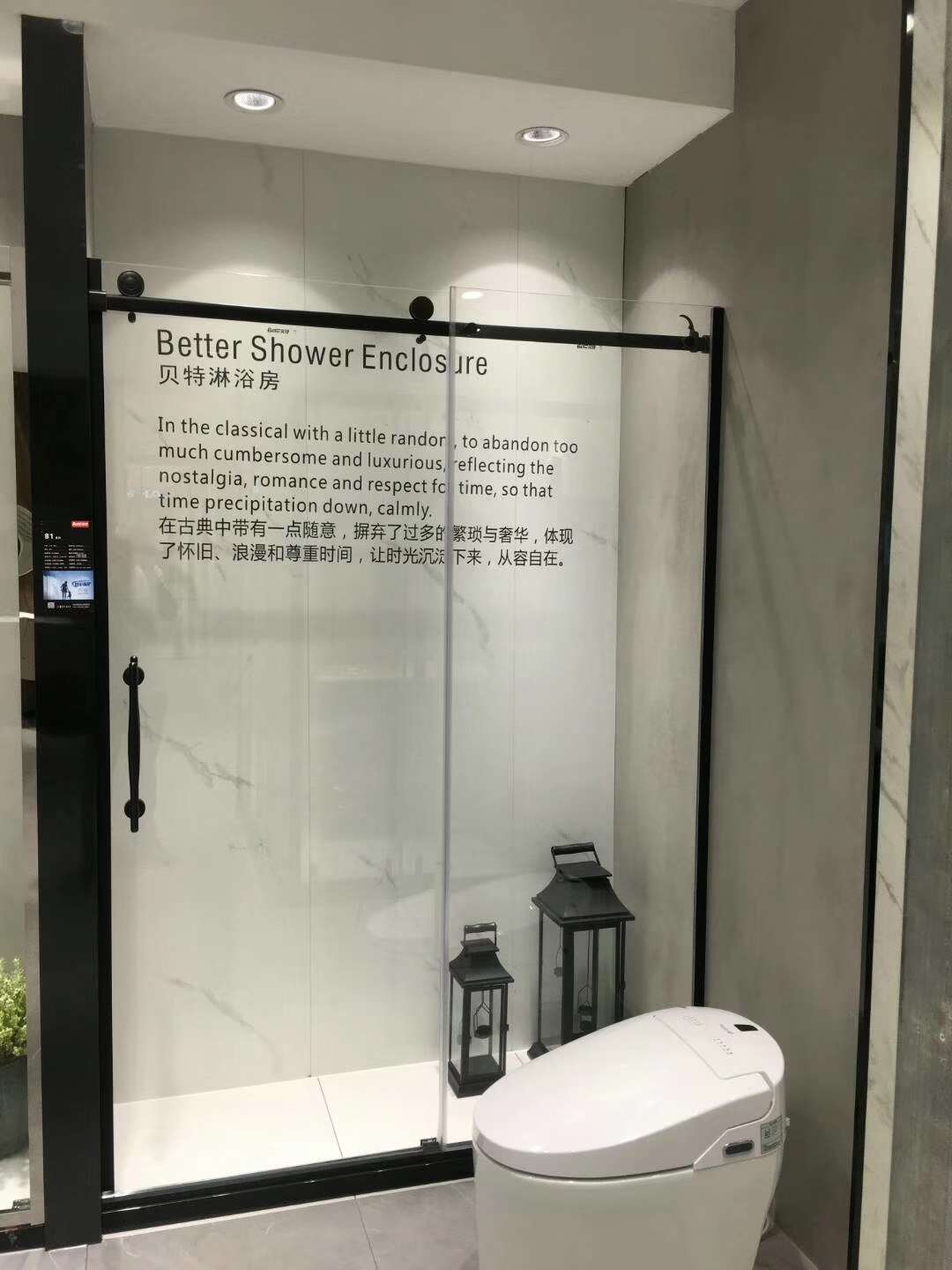 The ORB 81 series ORB ultra-white crystal glass shower enclosure features an integrated design that ensures safety and leaves no fingerprints Specification image