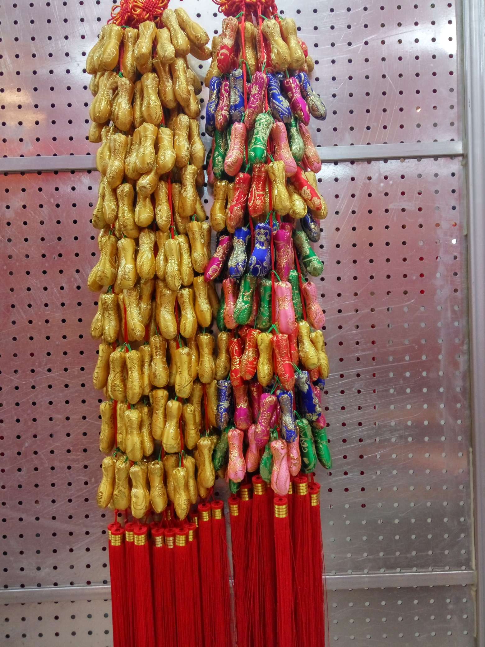 18 peanuts