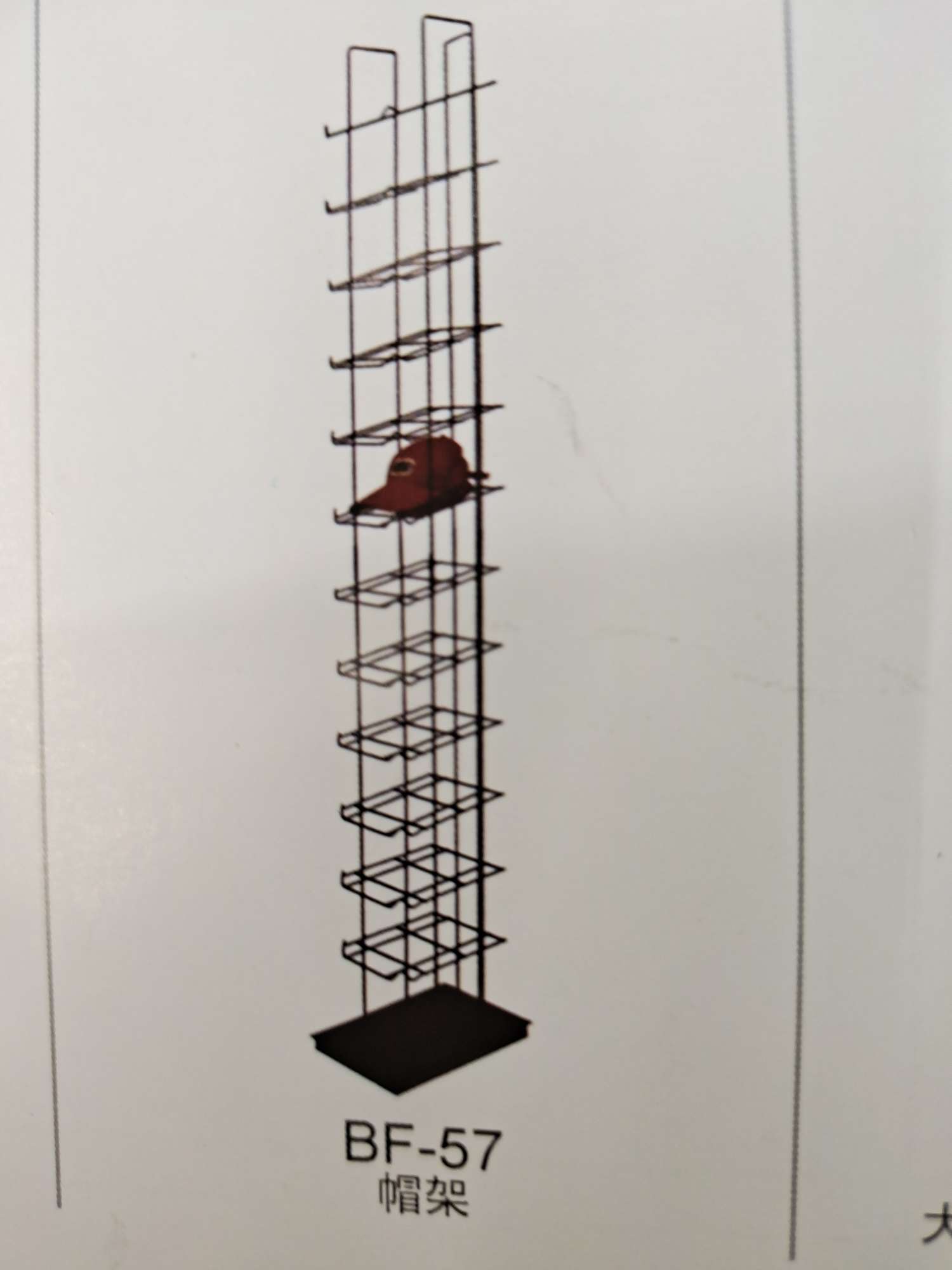 饰品架36厂家直销热销爆款饰品货架百搭架子挂钩金属饰品挂架子